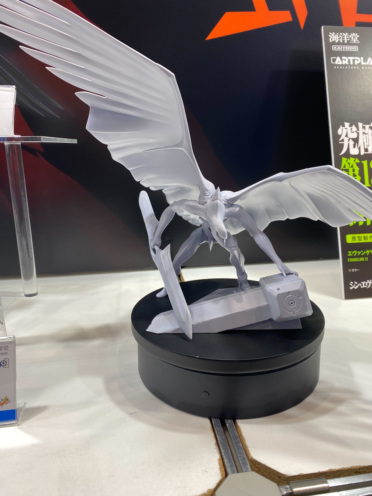 2025年冬発売予定（価格：7,700円）