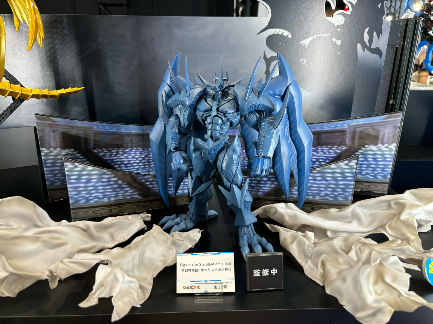「Figure-rise Standard Amplified -三幻神降臨-」シリーズ第2弾