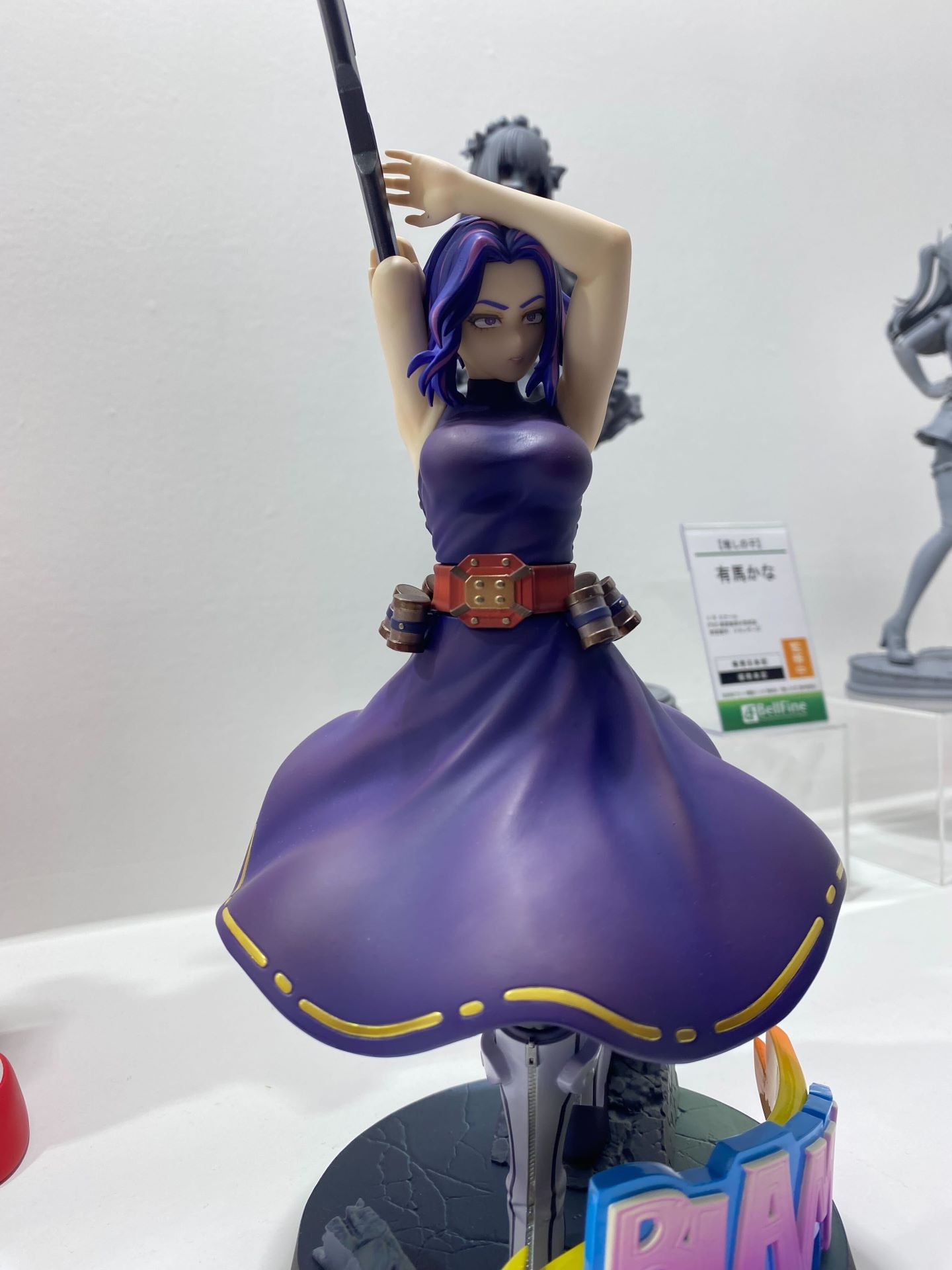 「レディ・ナガン」