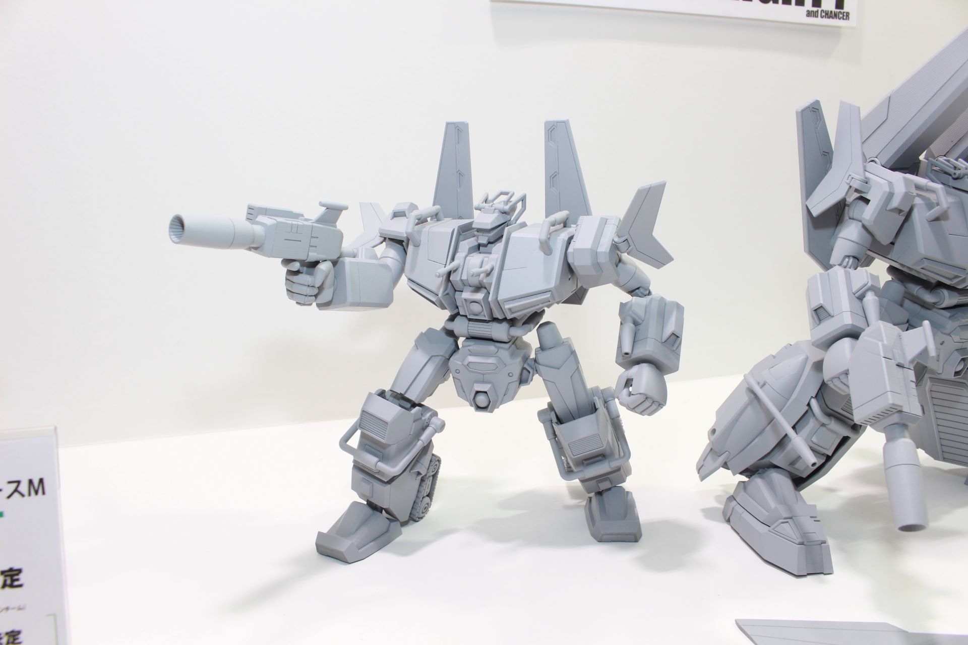 「スラングル」