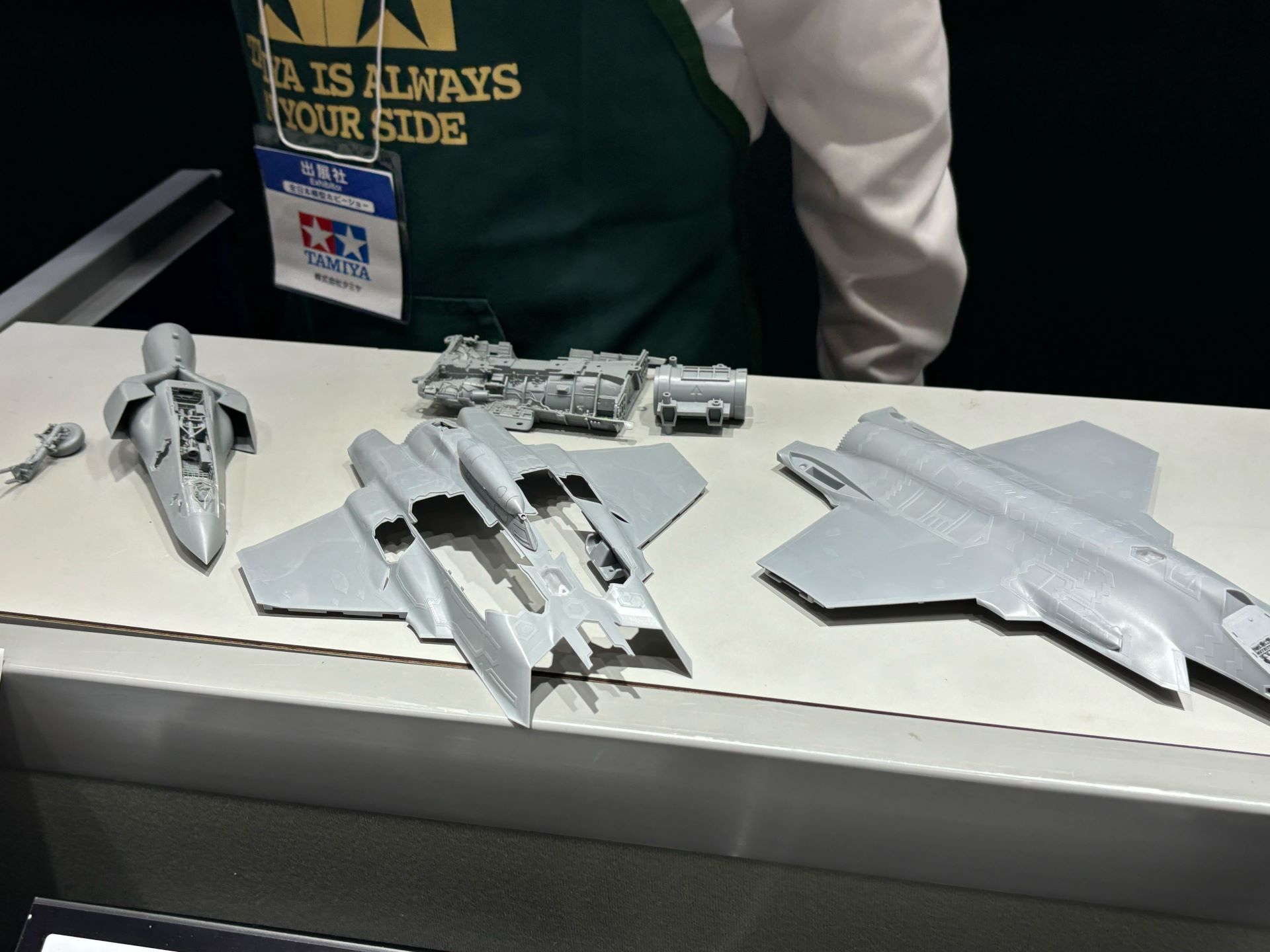 「ロッキード マーチン F-35C ライトニングII」