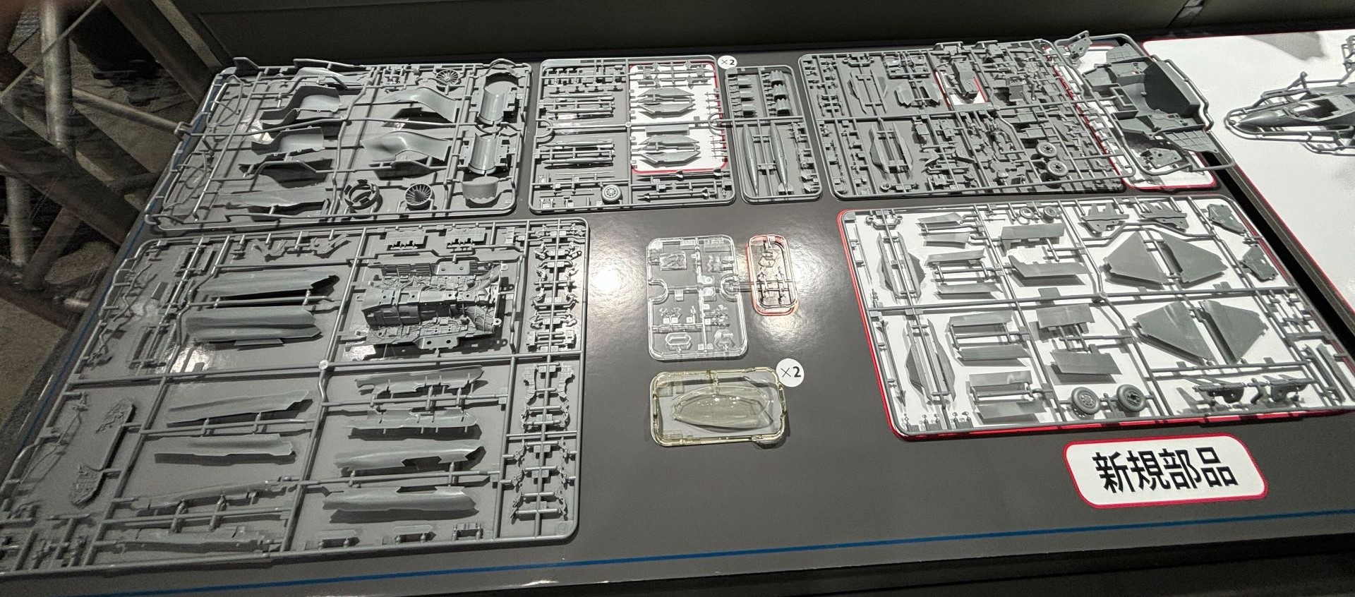 「ロッキード マーチン F-35C ライトニングII」