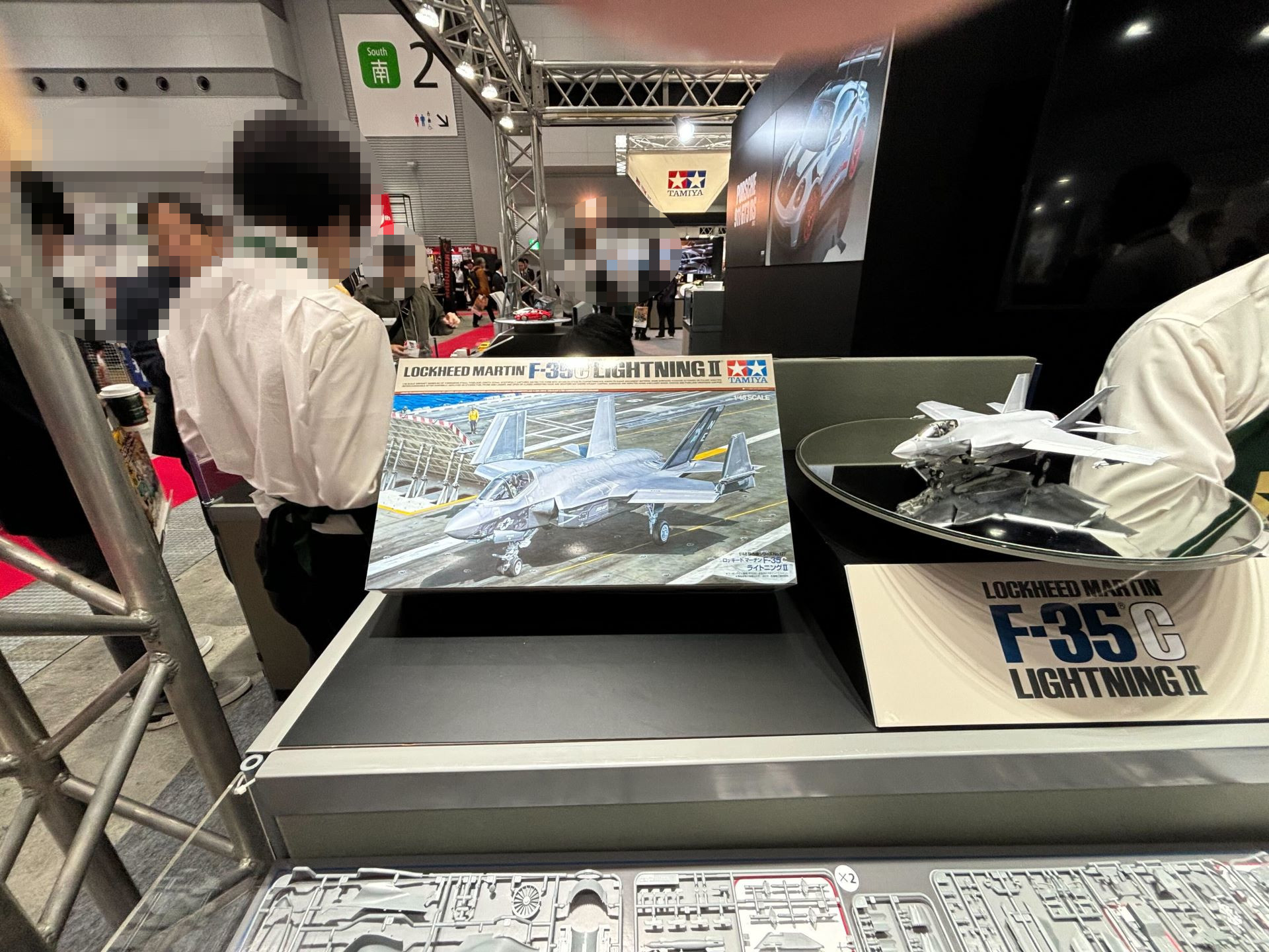 「ロッキード マーチン F-35C ライトニングII」
