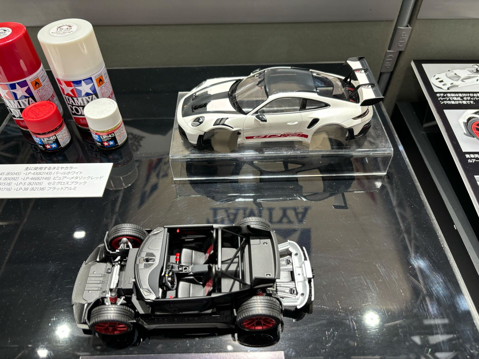 「ポルシェ 911 GT3 RS（992）」