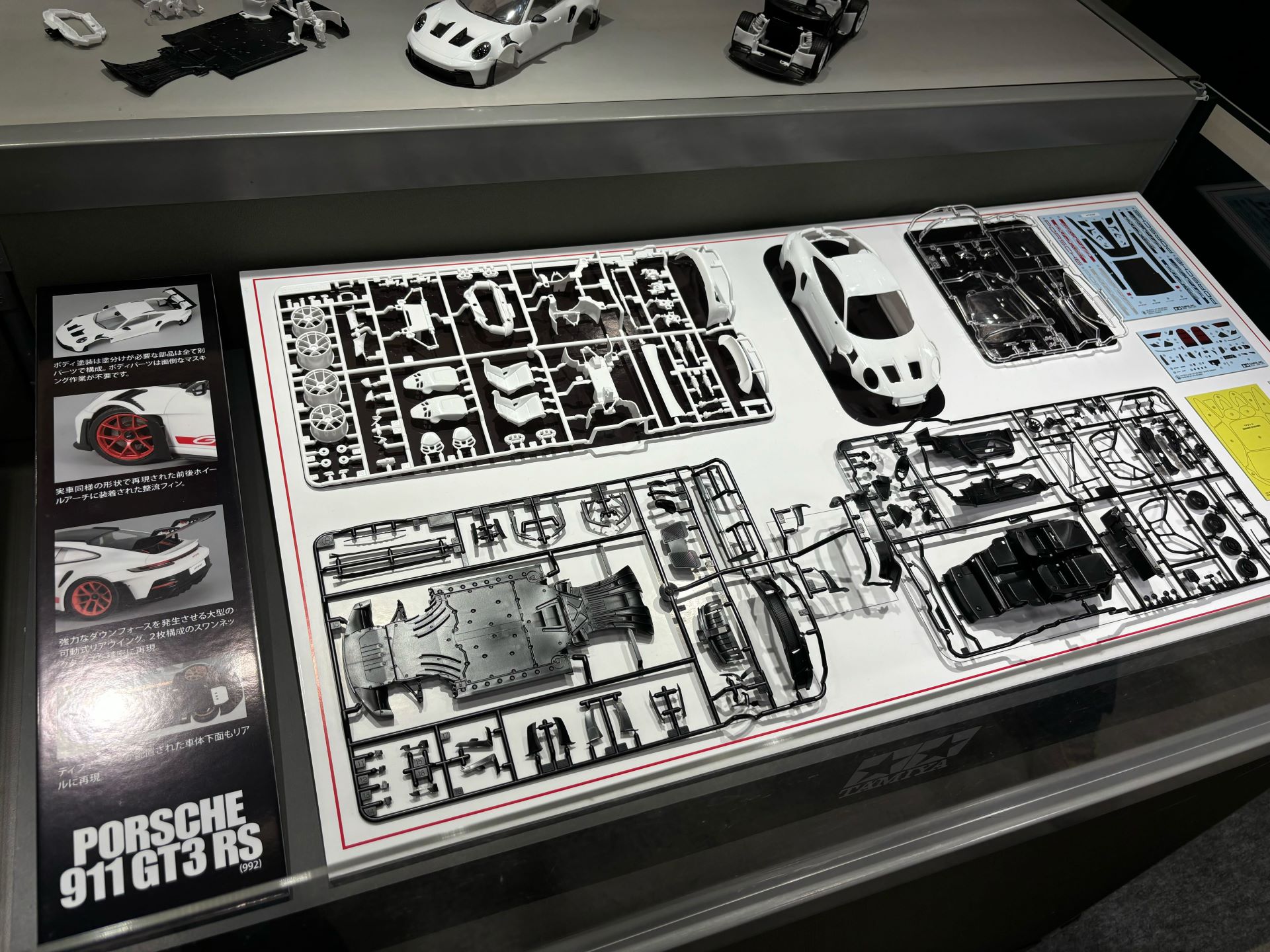 「ポルシェ 911 GT3 RS（992）」