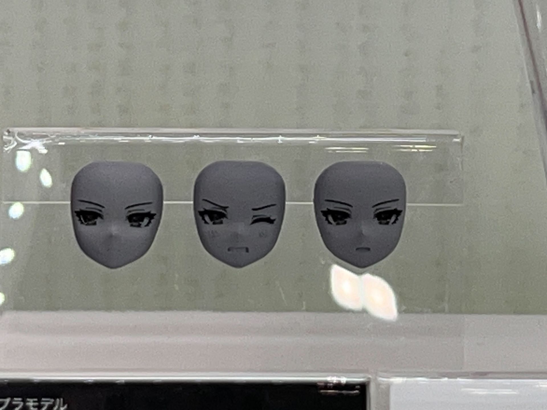 「薬師寺 久遠【篝火 真里亞・衣装】」