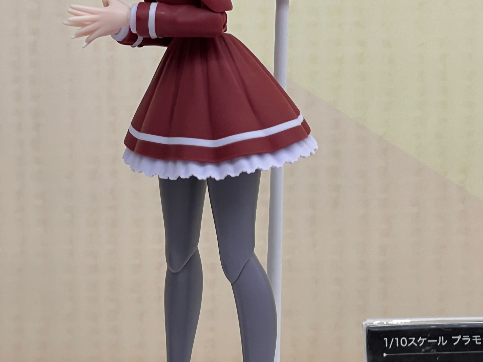 「小石川エマ【聖アイリス女学園高等部・冬服】 ドリーミングスタイル インペリアルローズ」