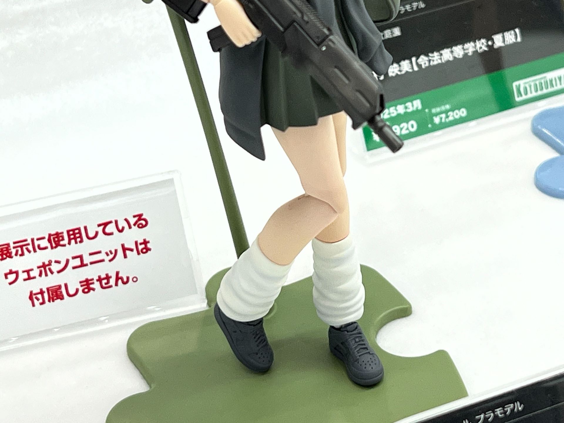 「ウルフさん」