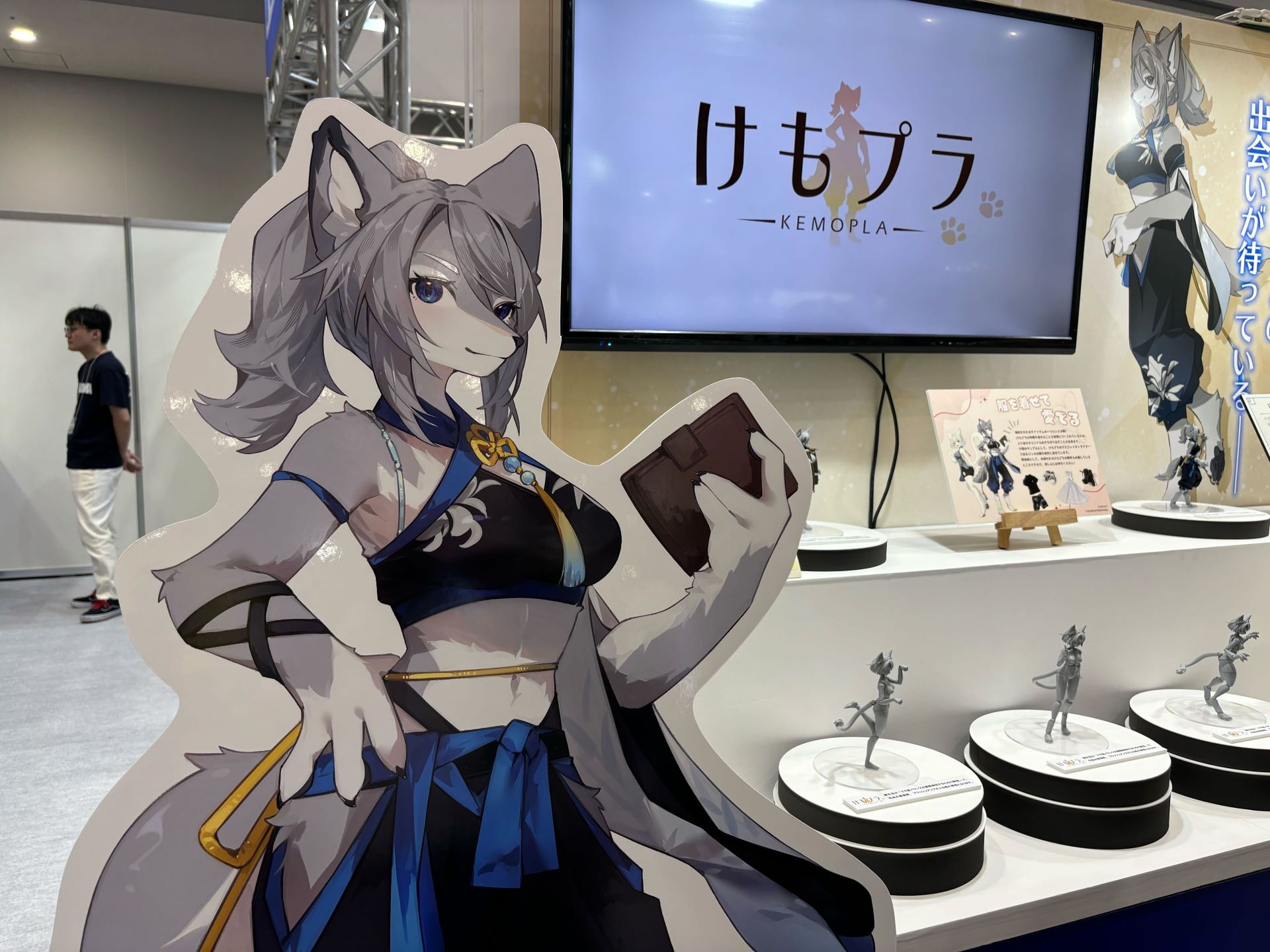 「けもプラ」シリーズ