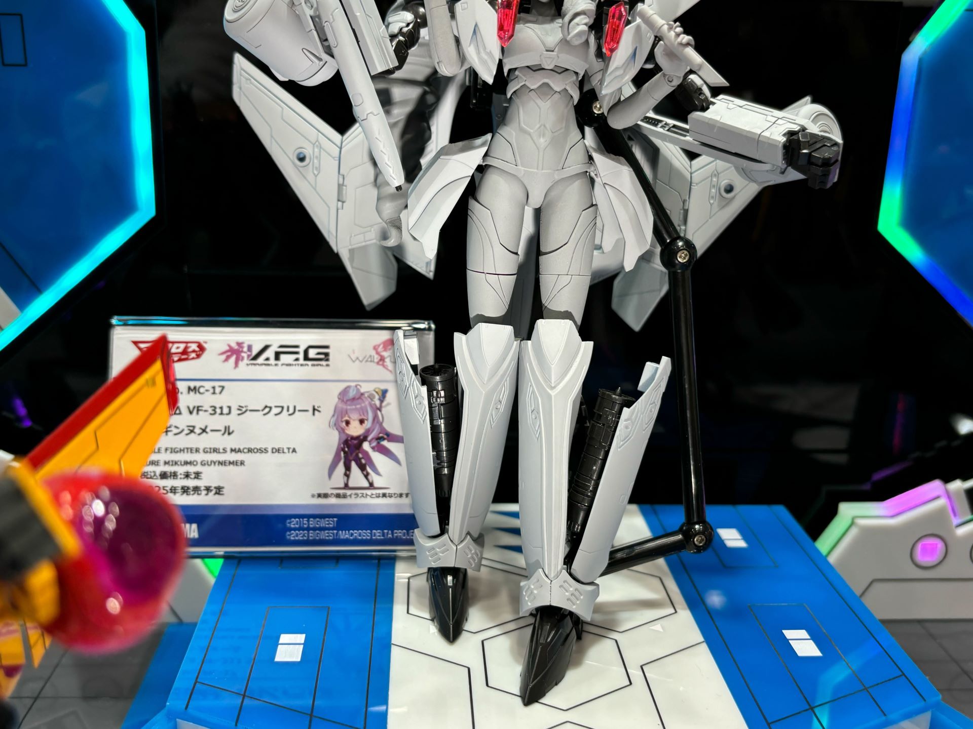 「V.F.G. No. MC-17マクロスΔ VF-31J ジークフリード 美雲・ギンヌメール」