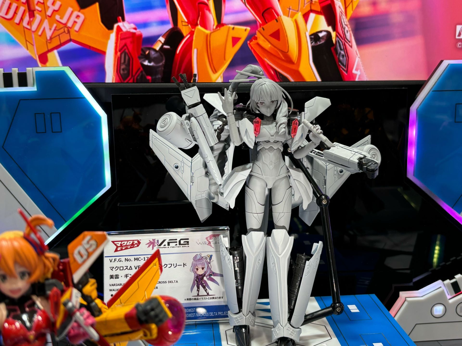「V.F.G. No. MC-17マクロスΔ VF-31J ジークフリード 美雲・ギンヌメール」