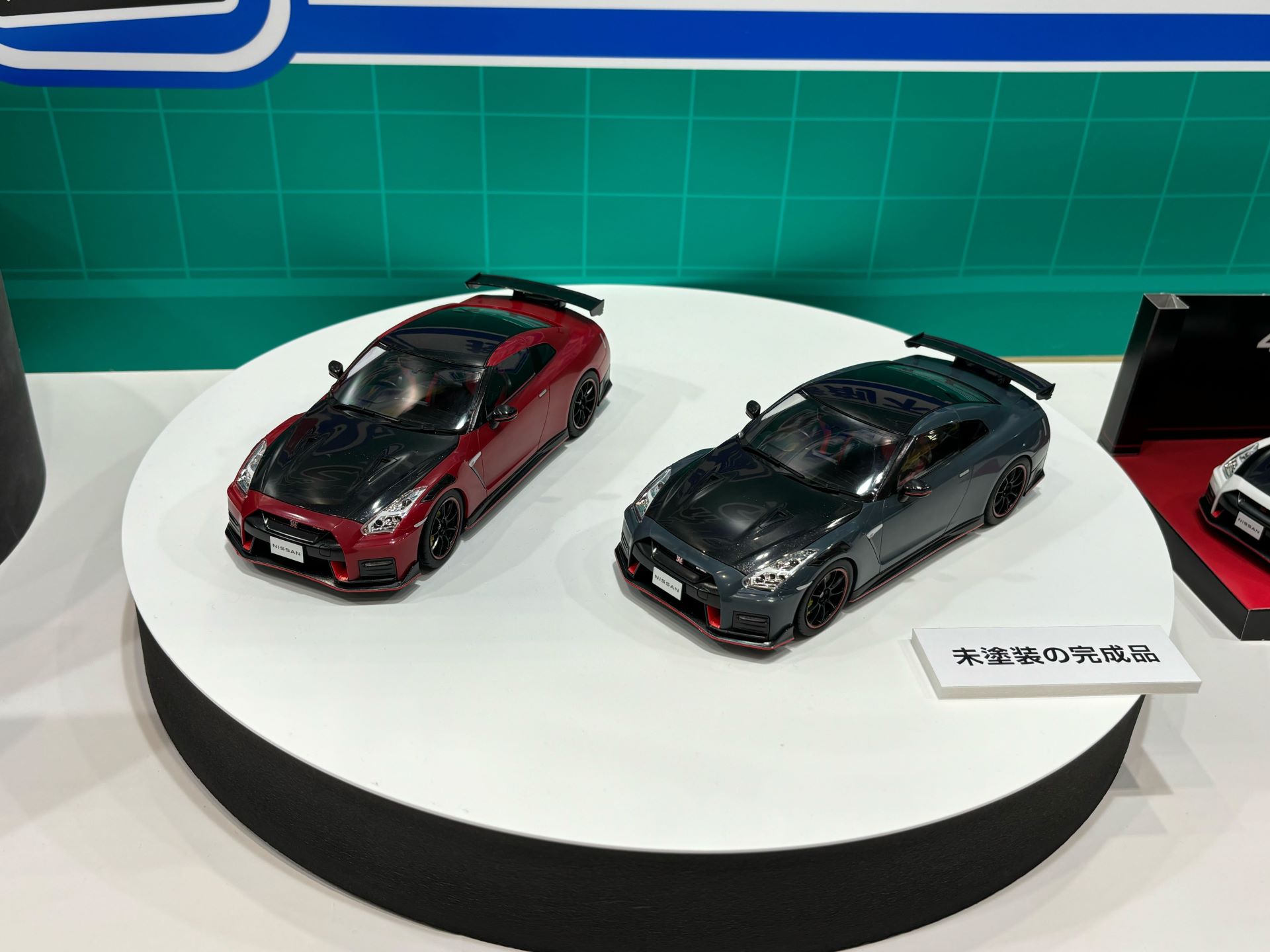「楽プラ スナップカー R35 NISSANN GT-R NISMO Special edition」各カラーリング
