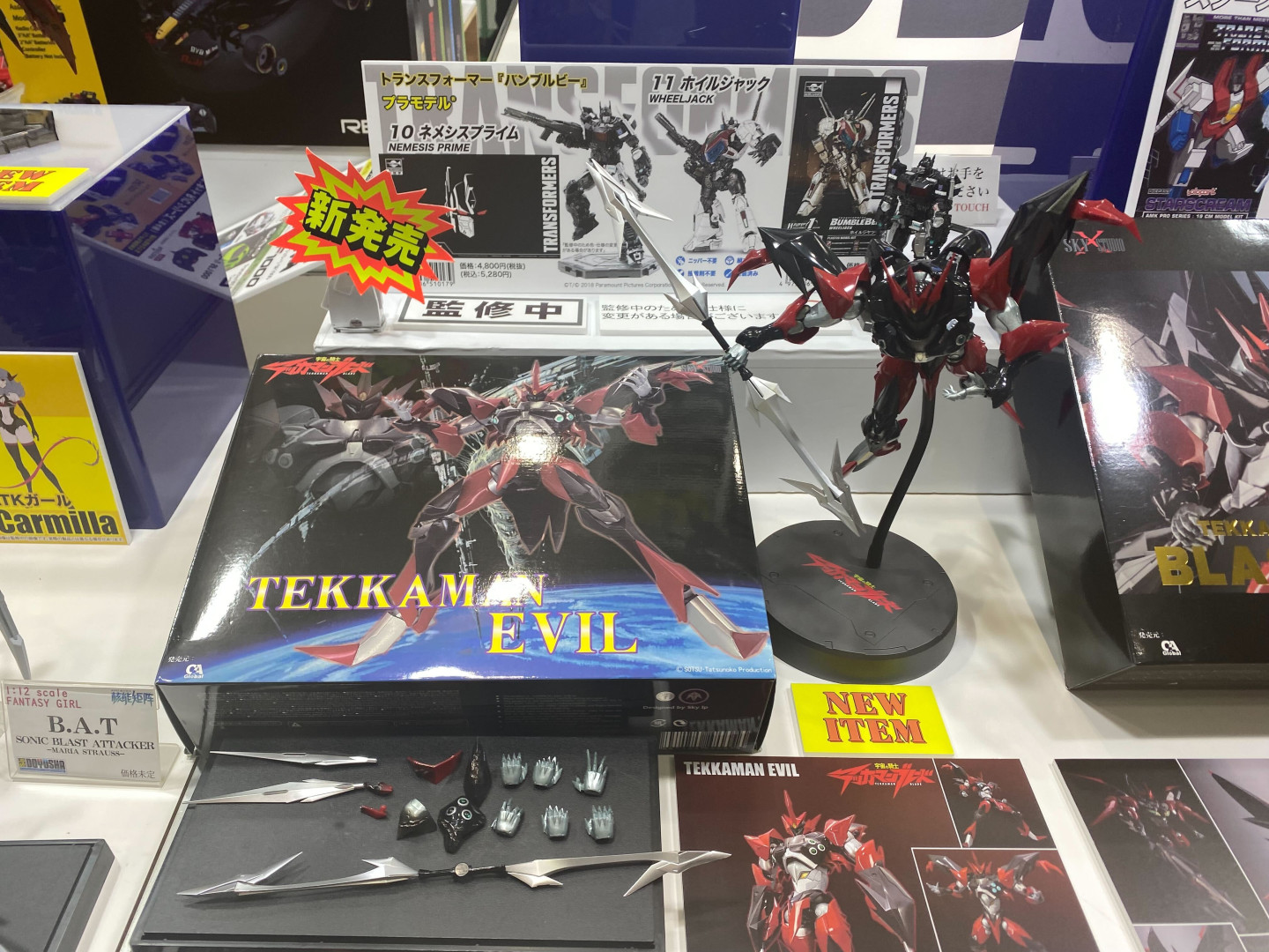 主人公・D.ボゥイの弟・相羽シンヤが変身する「テッカマンエビル」