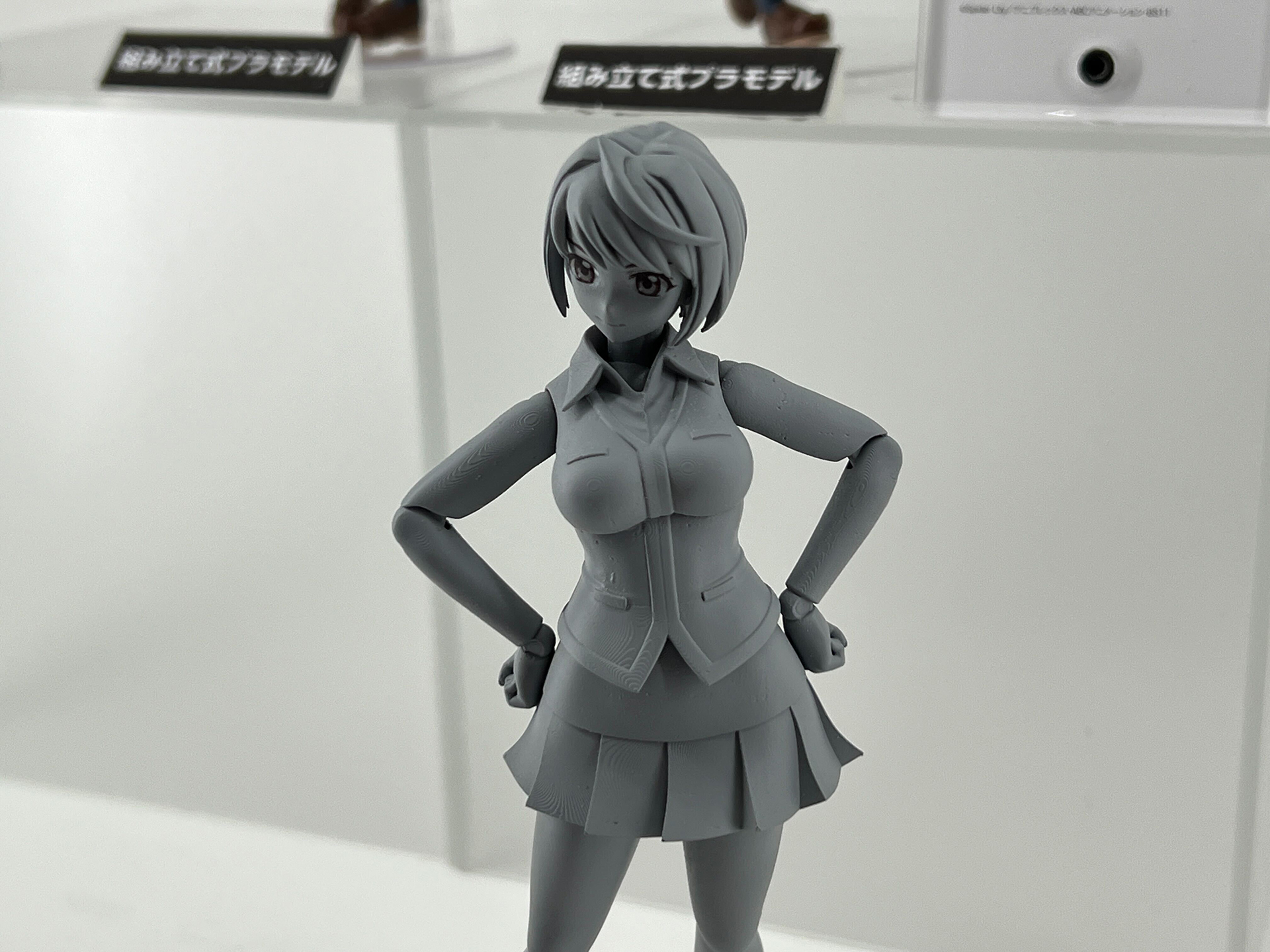 PLAMATEA 鴇羽 舞衣