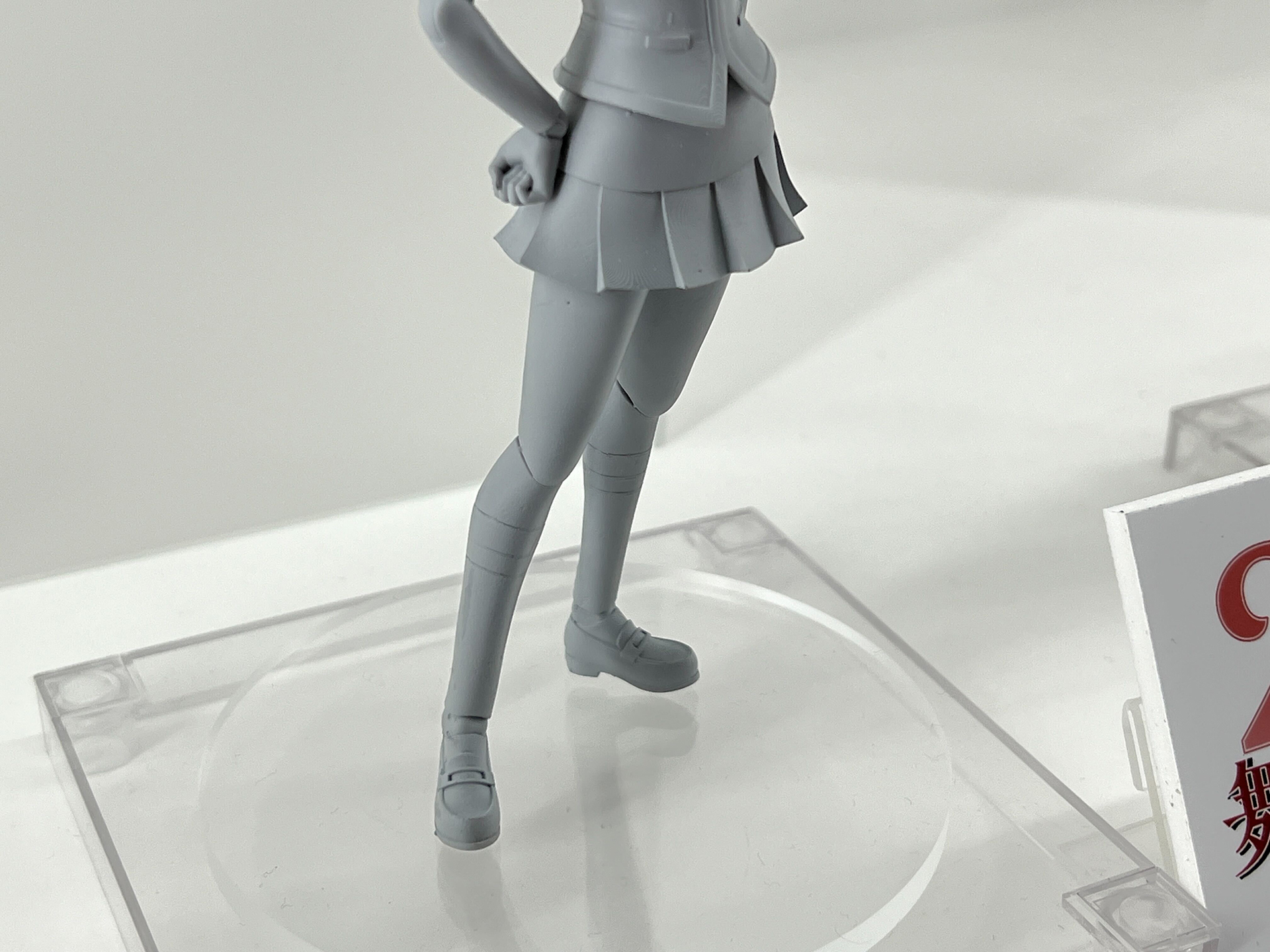 PLAMATEA 鴇羽 舞衣