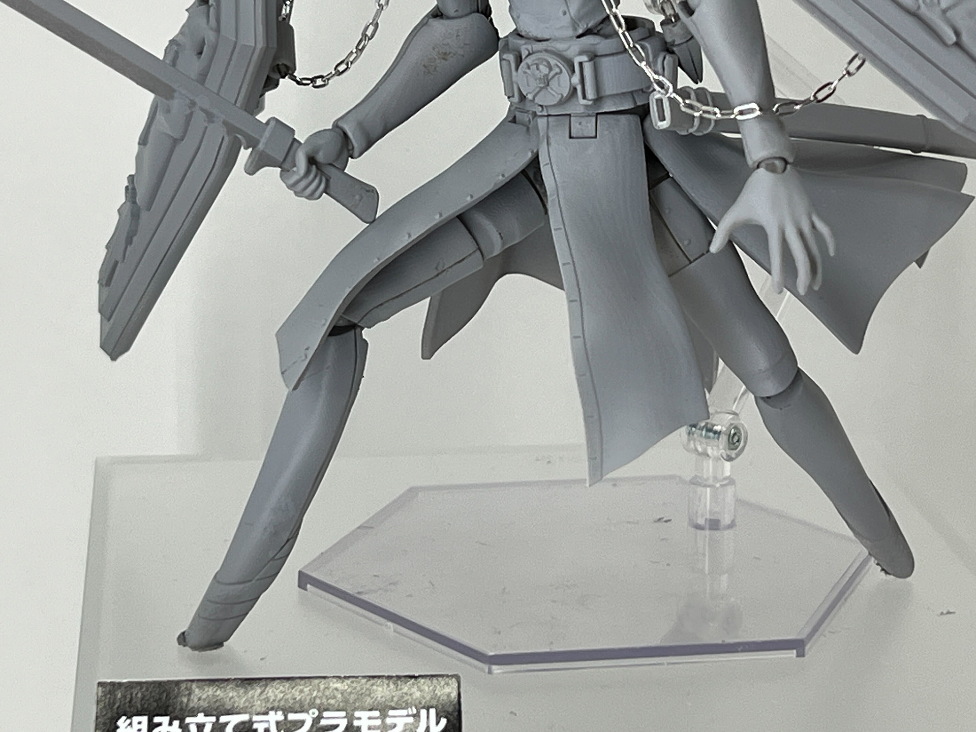 PLAMATEA タナトス