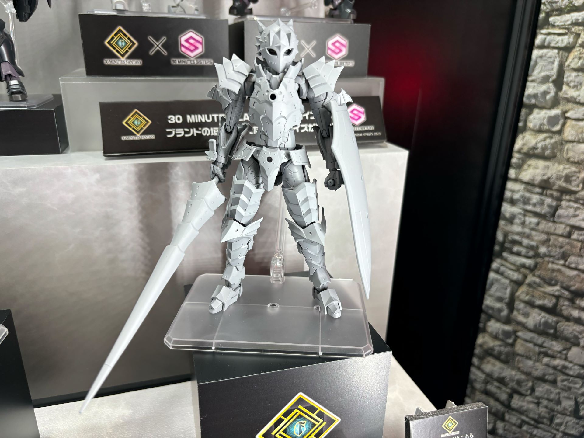 「30MF リーベルランサー / ローザンランサー」