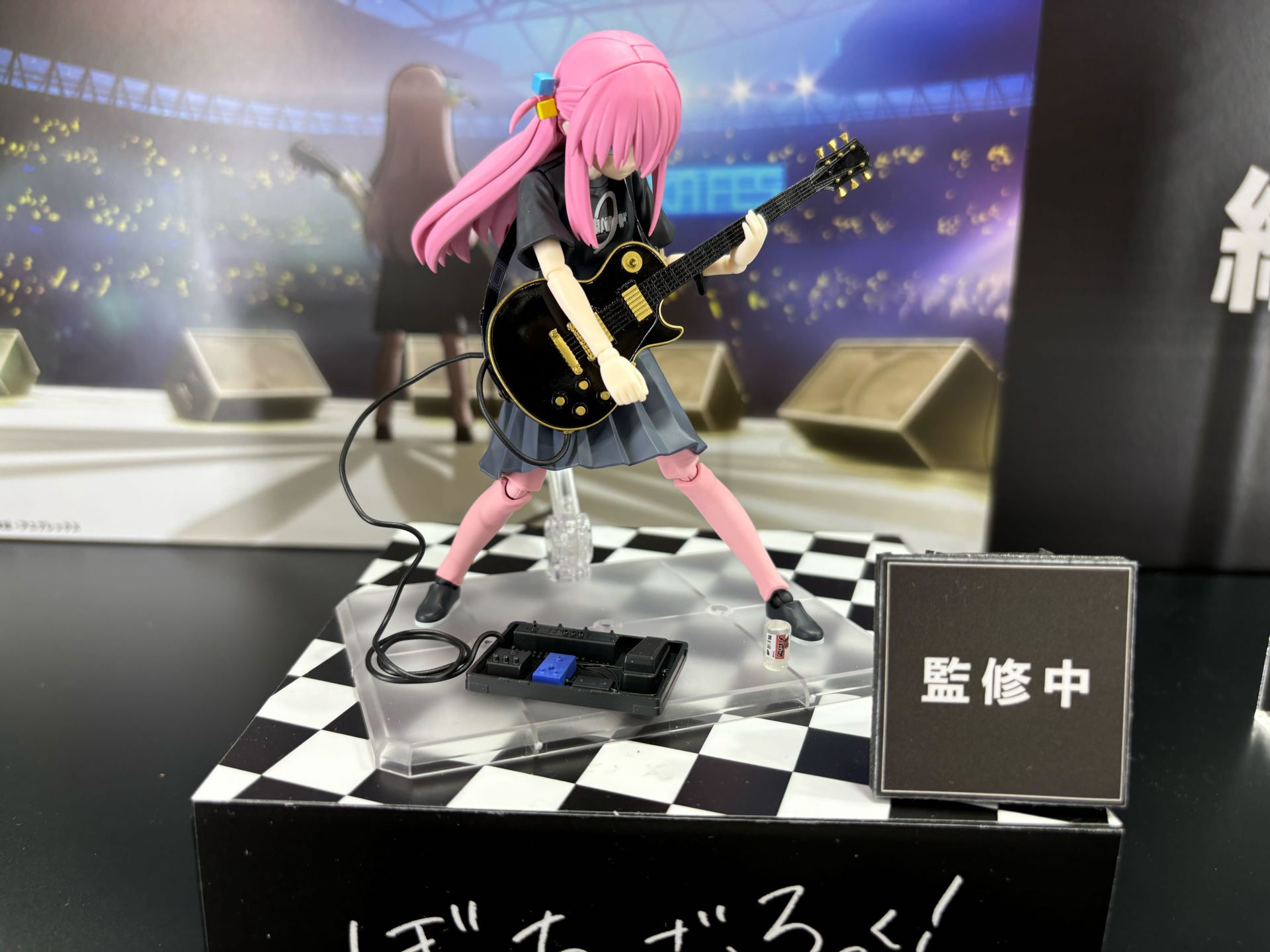 「30MP 後藤ひとり」