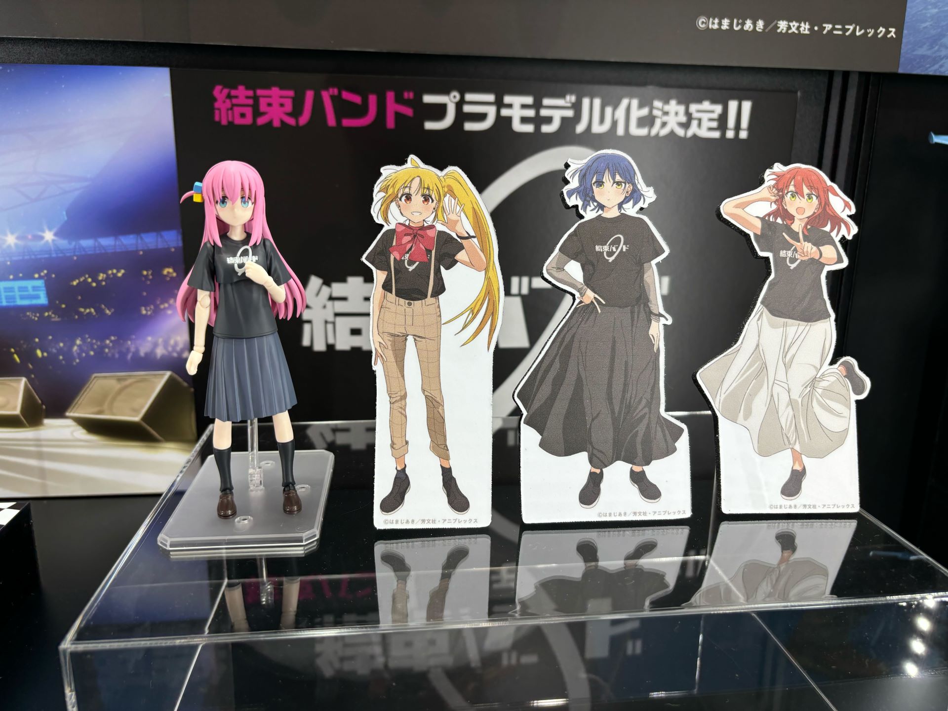 「30MP 後藤ひとり」