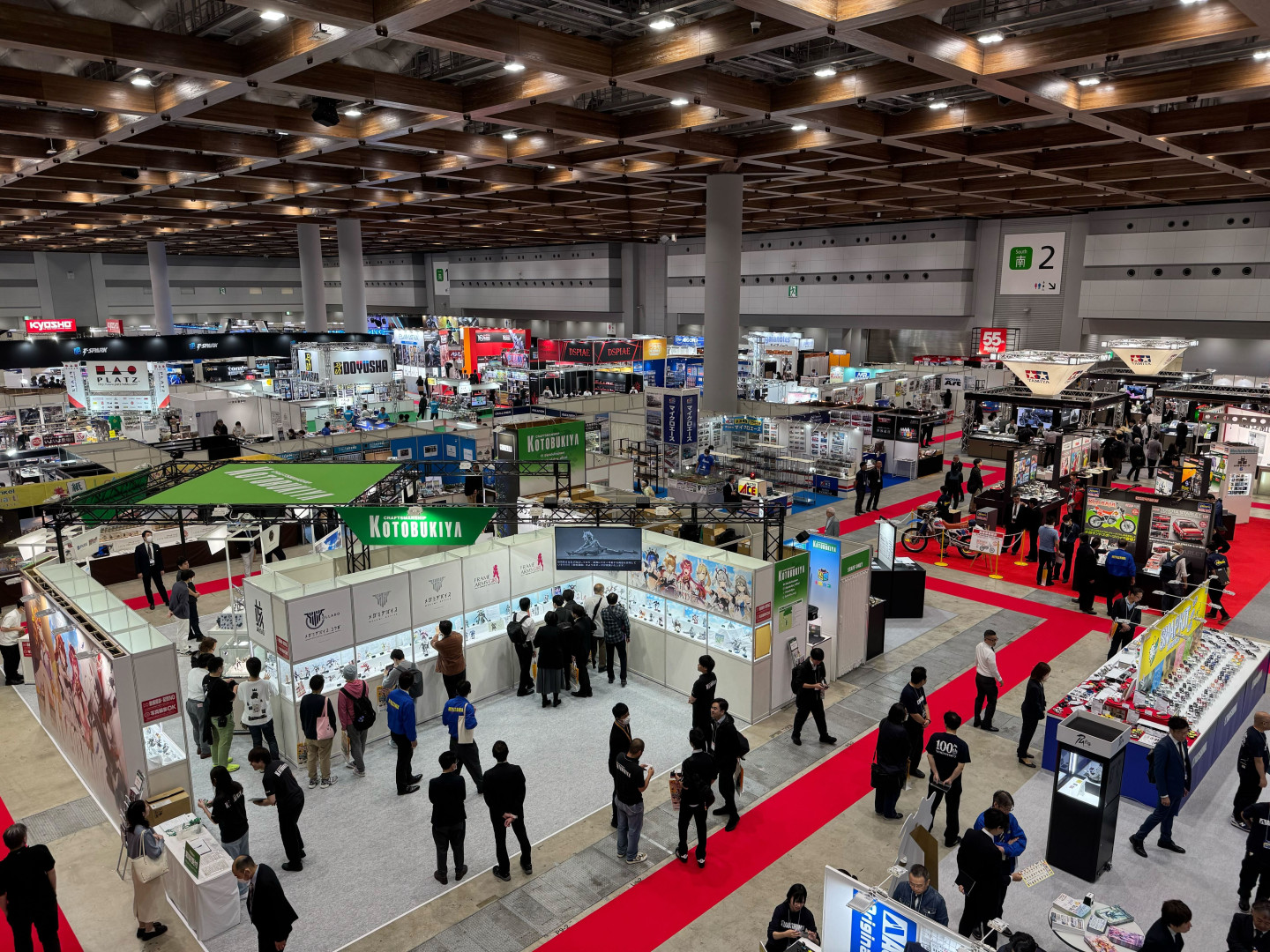 「第62回全日本模型ホビーショー」会場の様子（10月11日業者招待日）