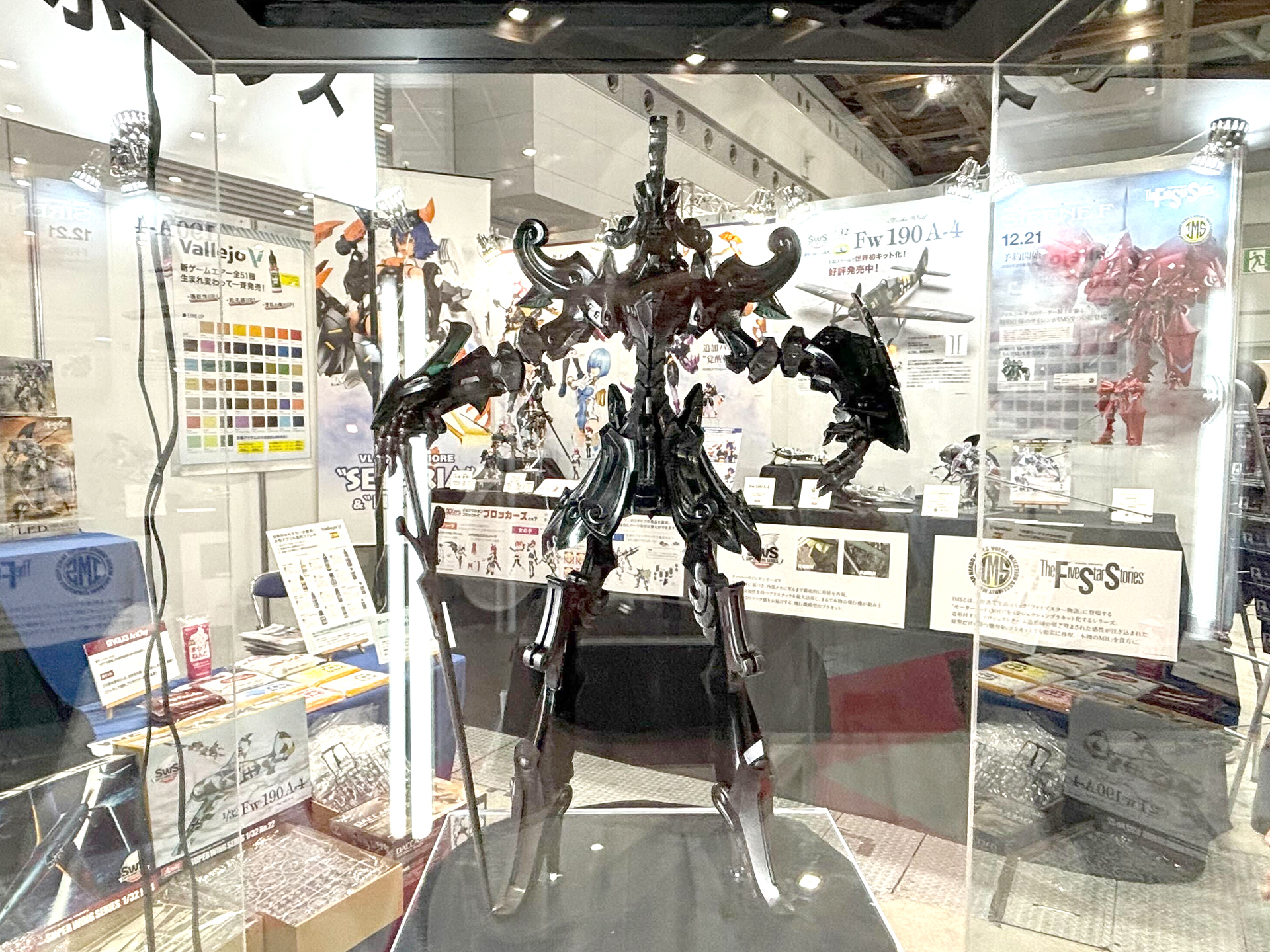 ダッカス・ザ・ブラックナイト