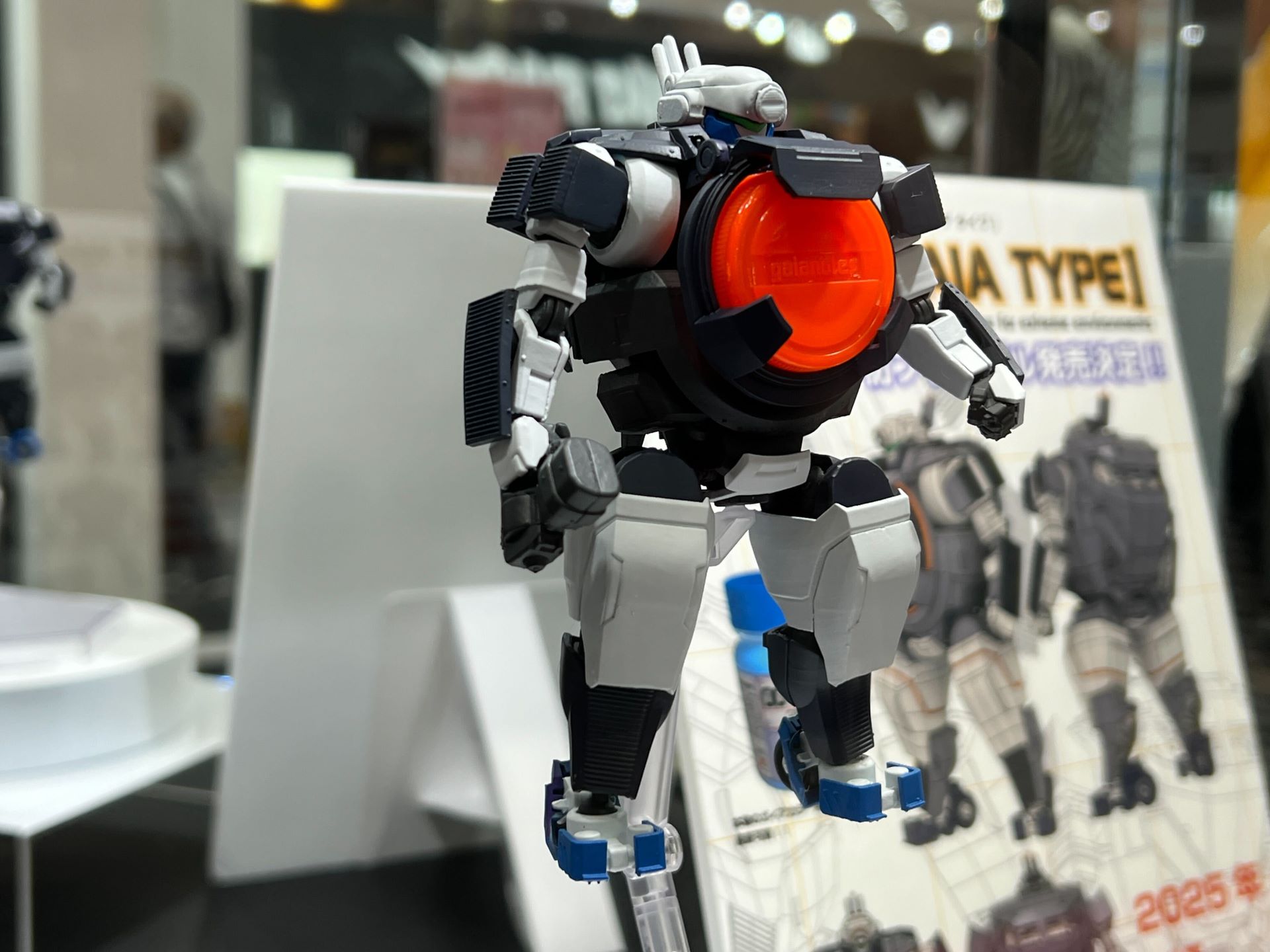 「ペイント・ギア ガイア タイプ」