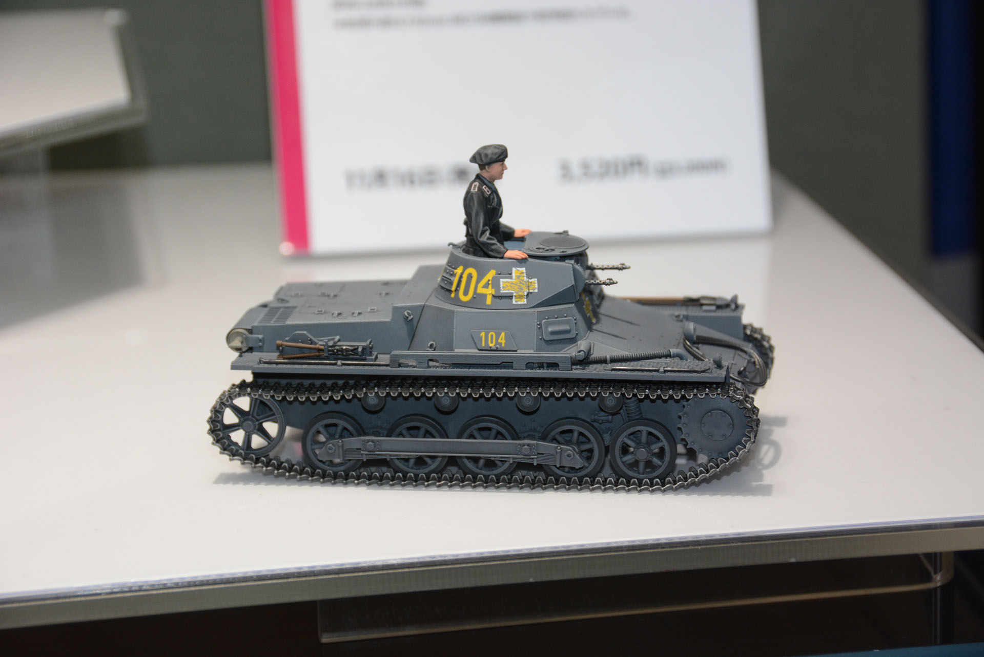 ドイツI号戦車は、戦車長と運転士2名が定員の小型戦車。ドイツの戦車史において非常に重要な意味合いを持つ存在だ