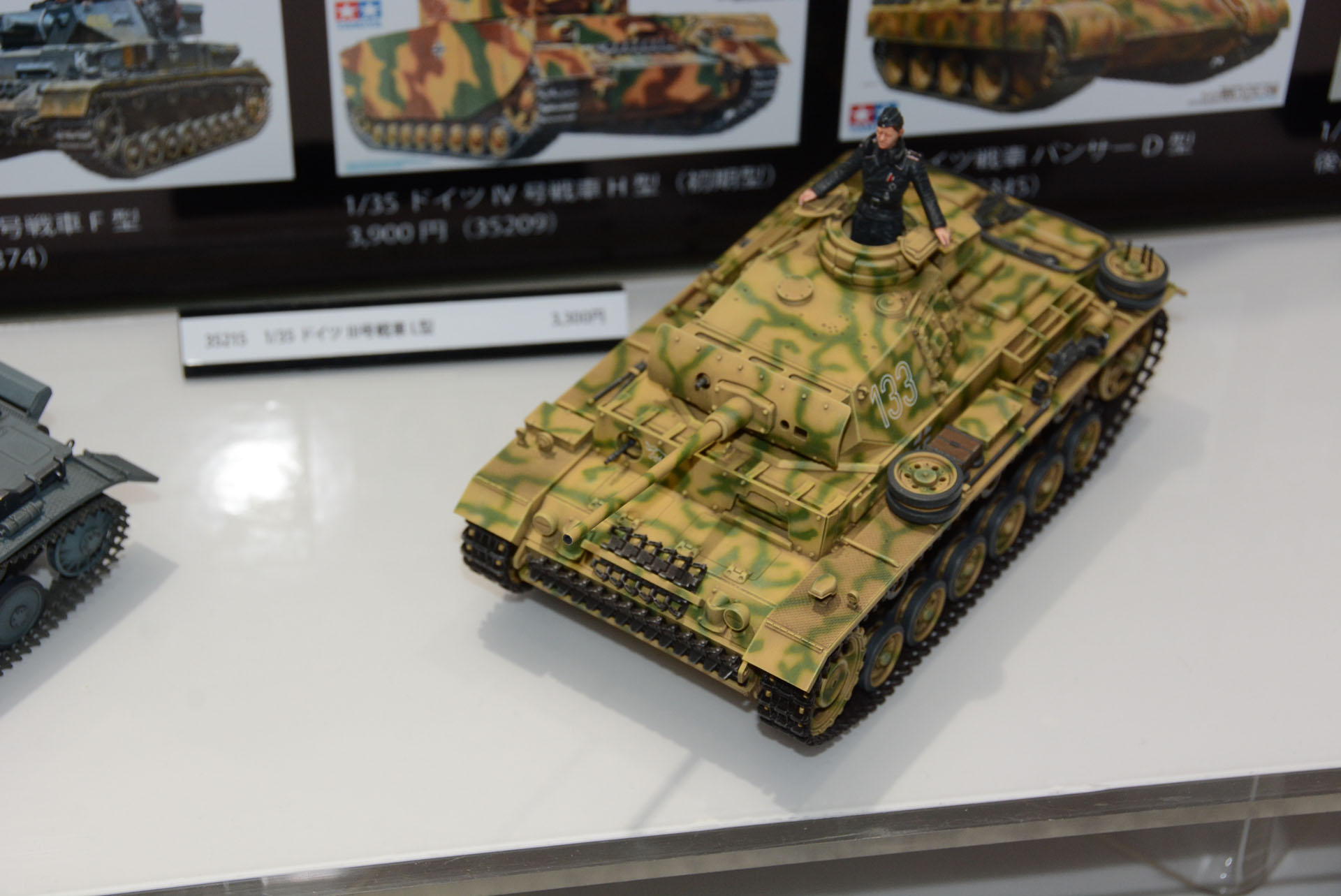 ドイツ戦車は大型化、複雑化していく。戦場での知名度も含め大きなモデルが人気だったため、I号戦車はこれまでモデルアップされなかったという
