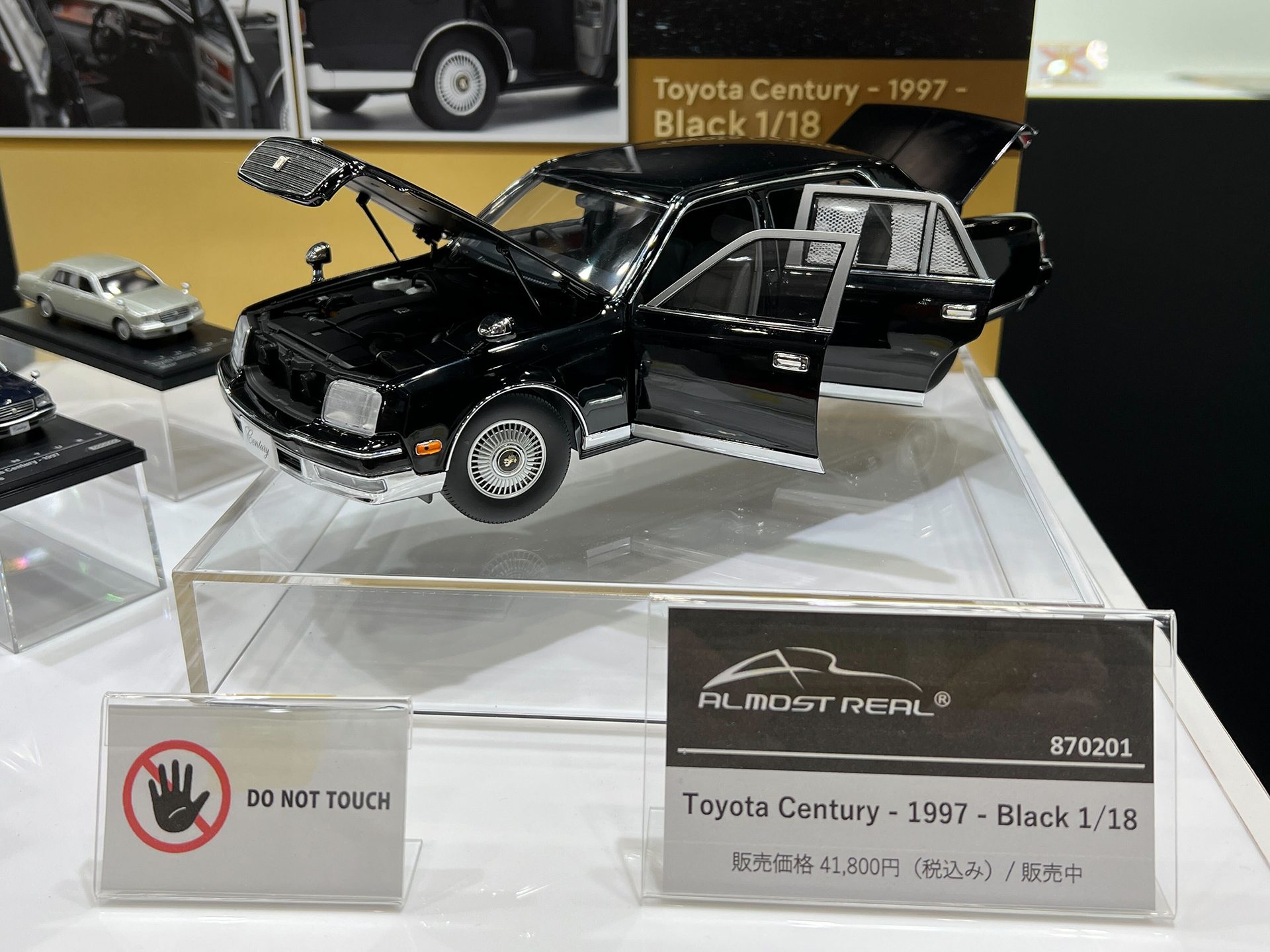 Toyota Century 1997 Black 1/18