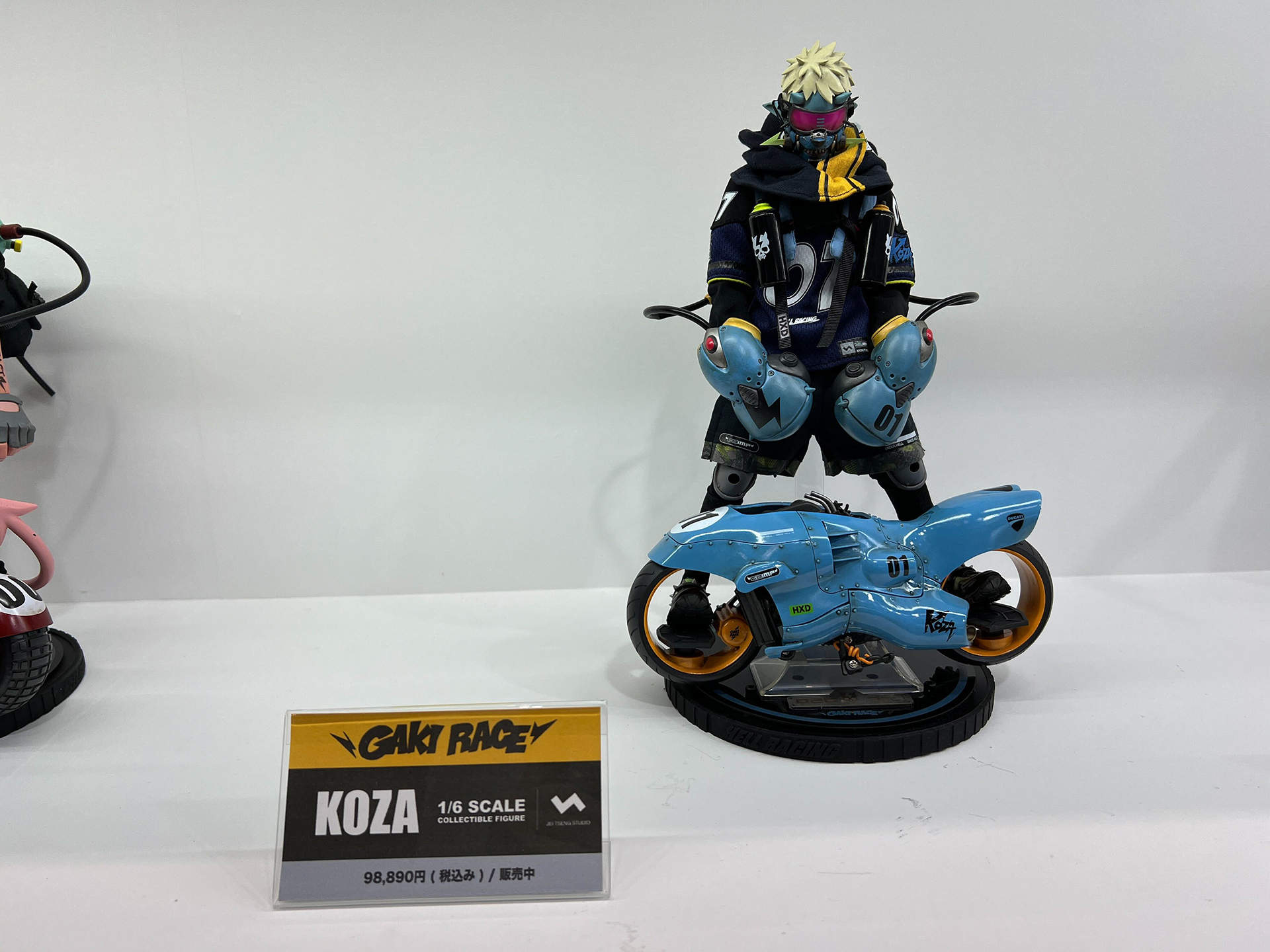 KOZA