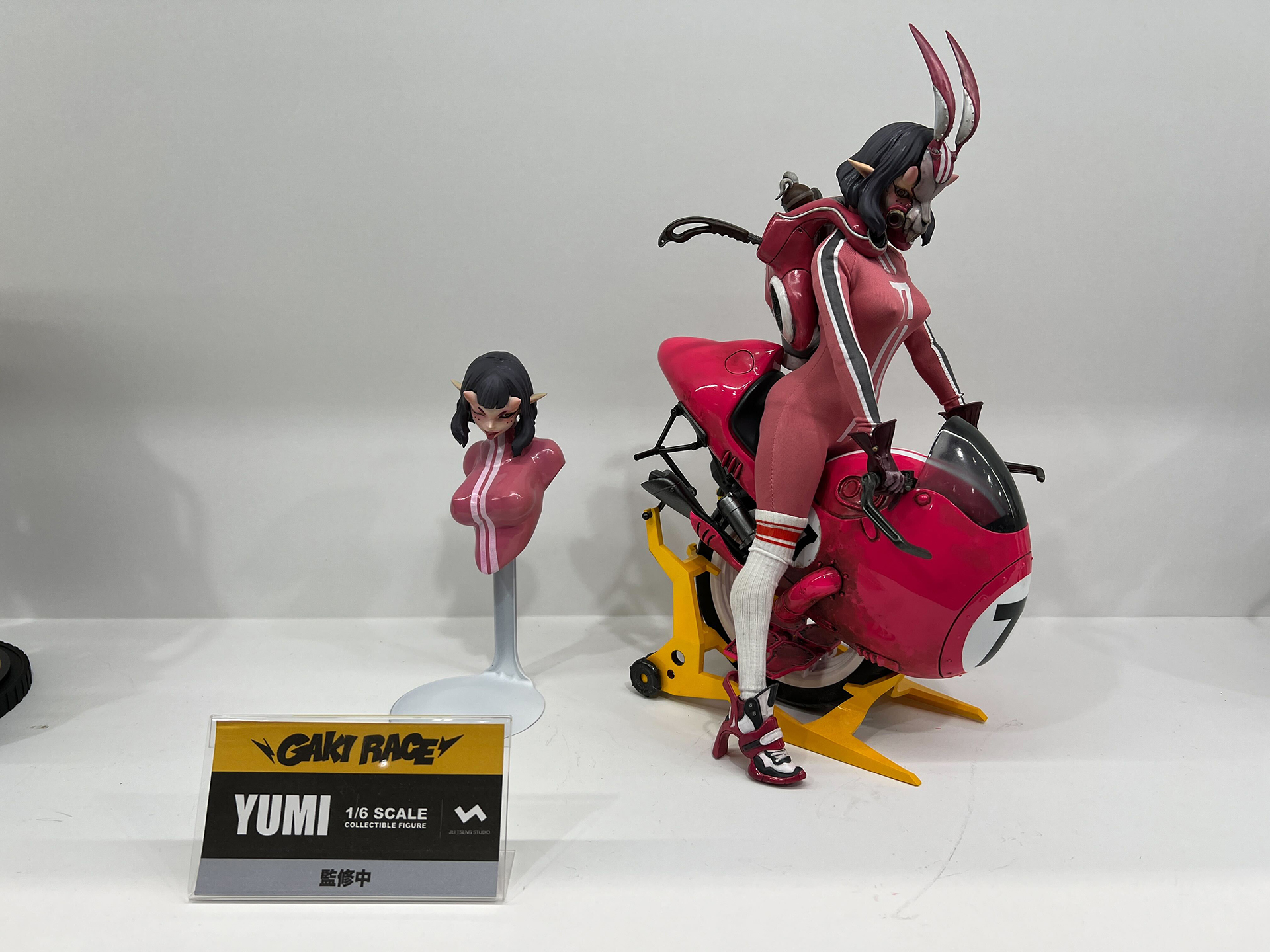 YUMI