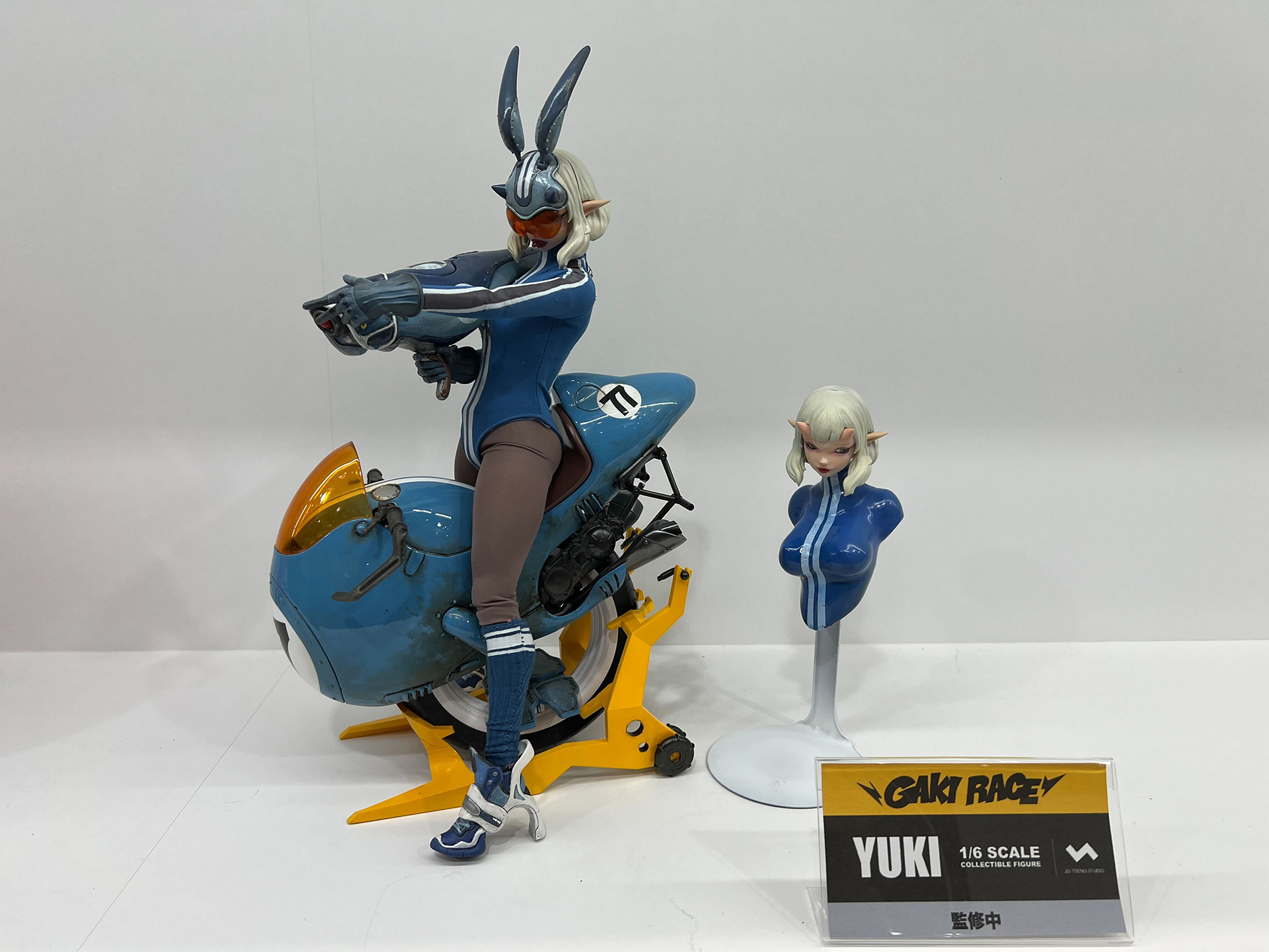 YUKI