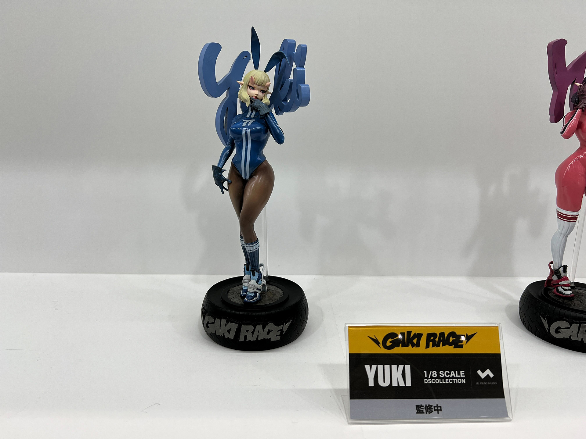 YUKI
