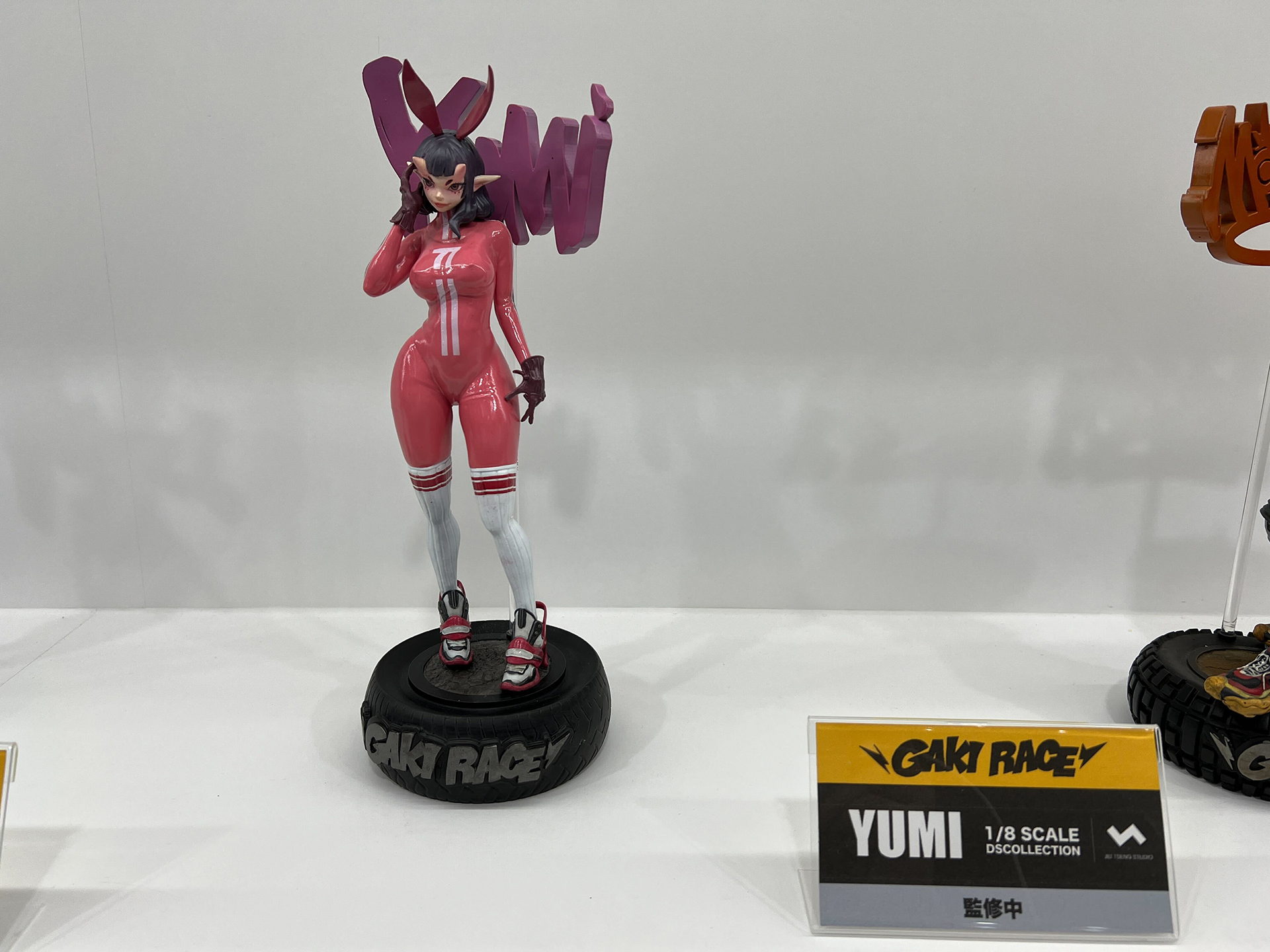 YUMI