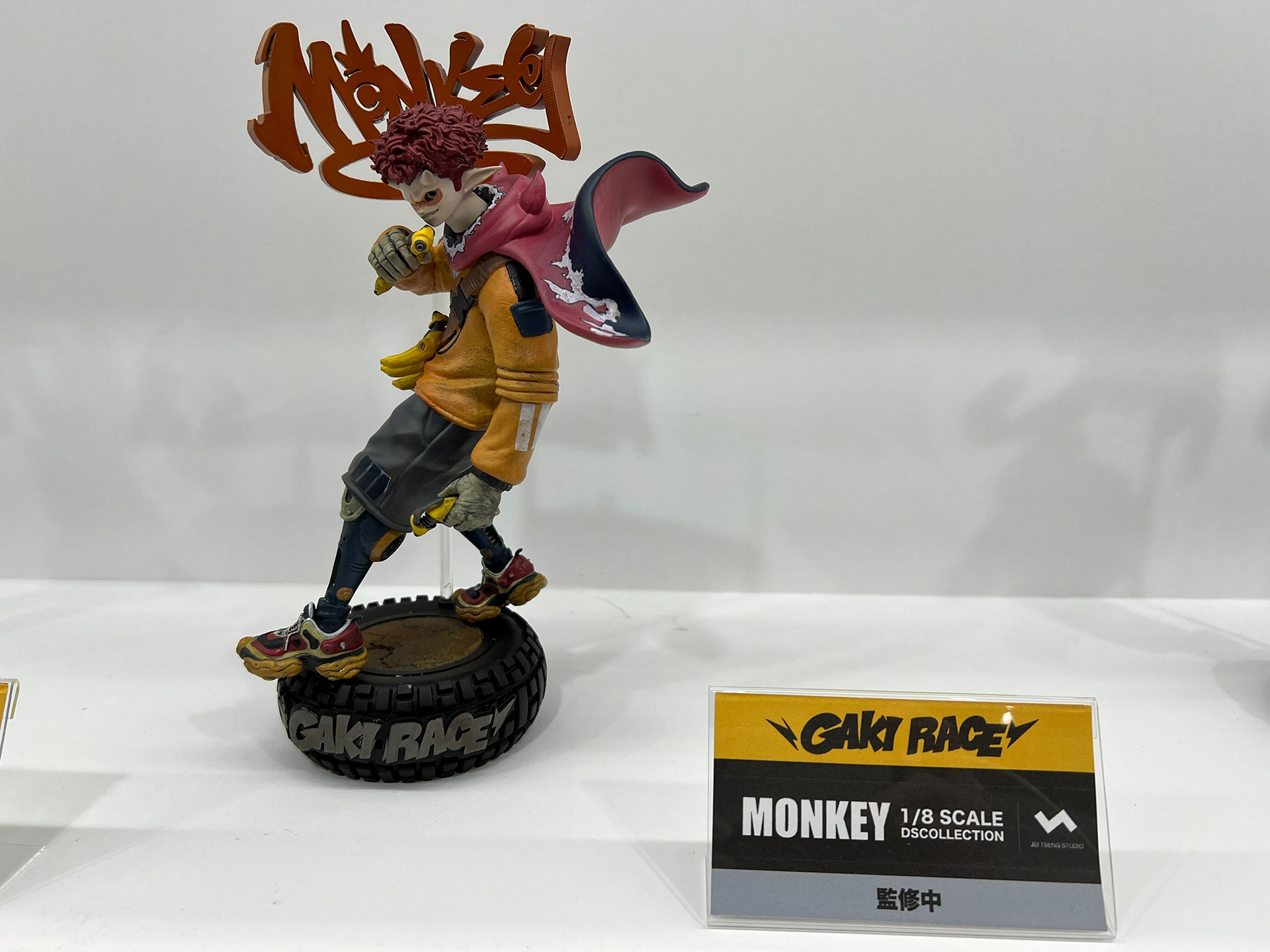 MONKEY