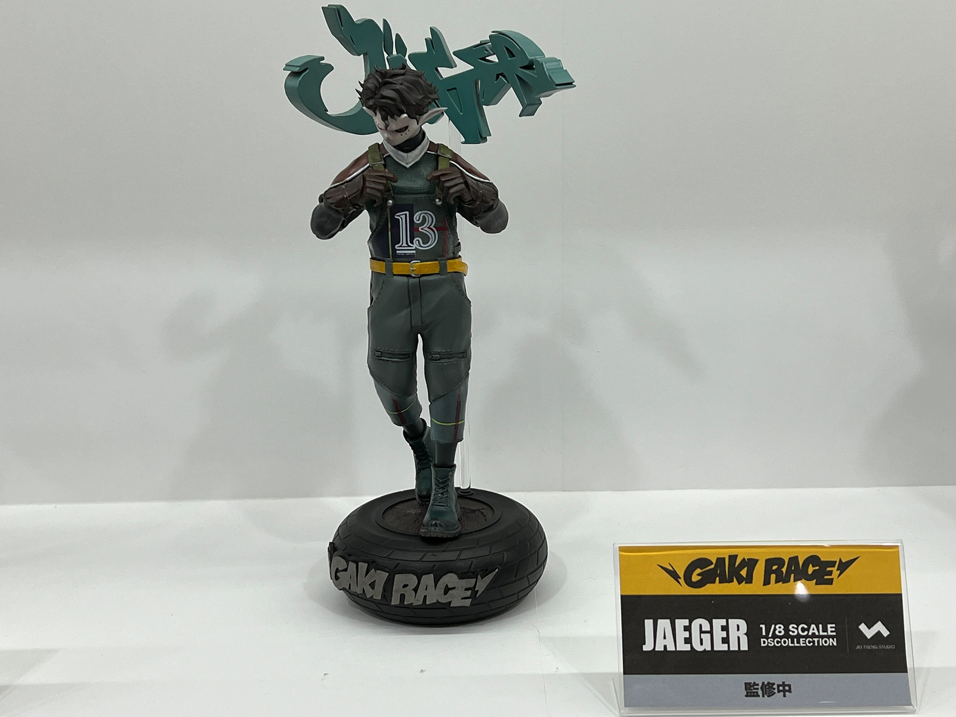 JAEGER