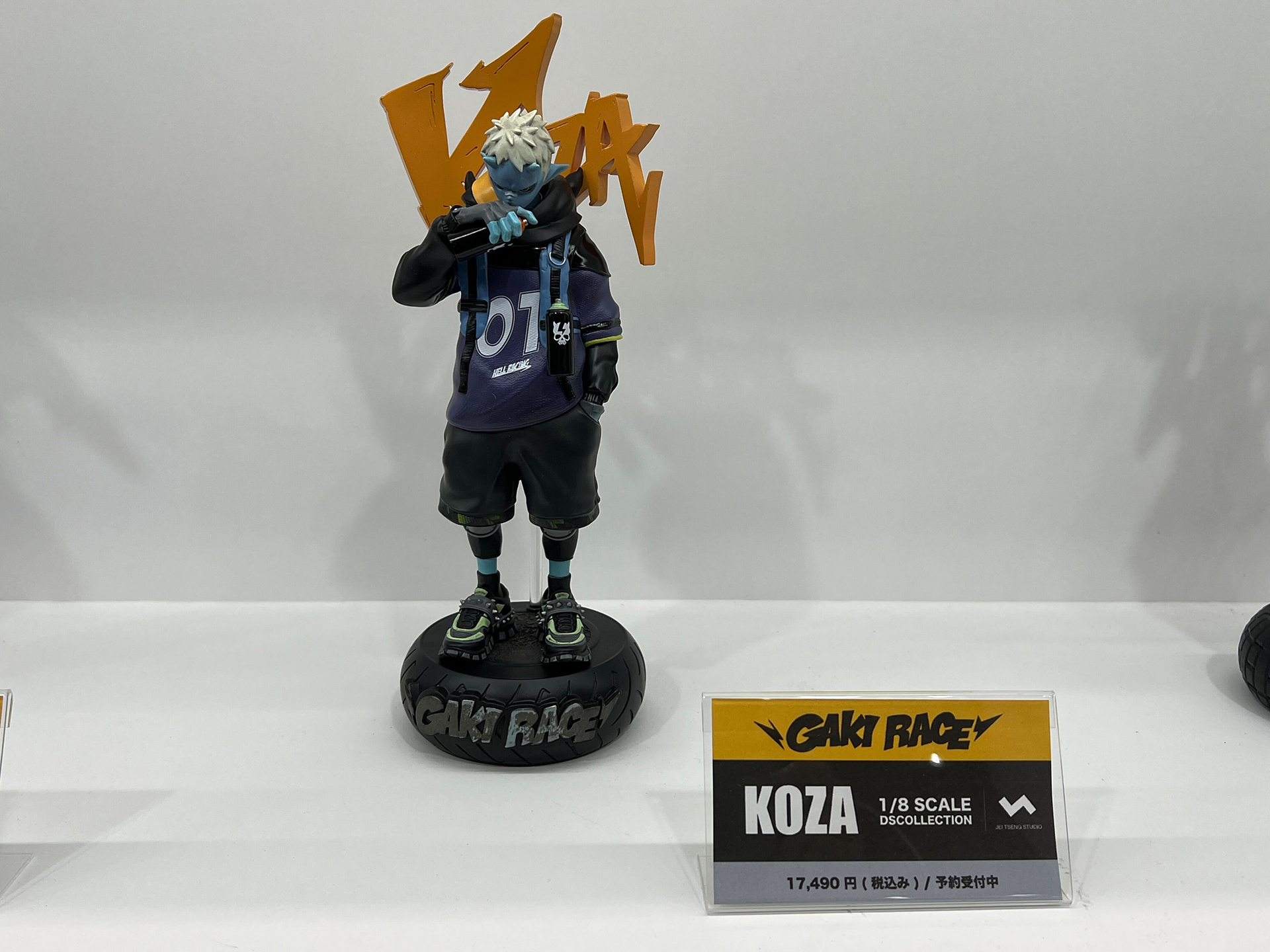 KOZA