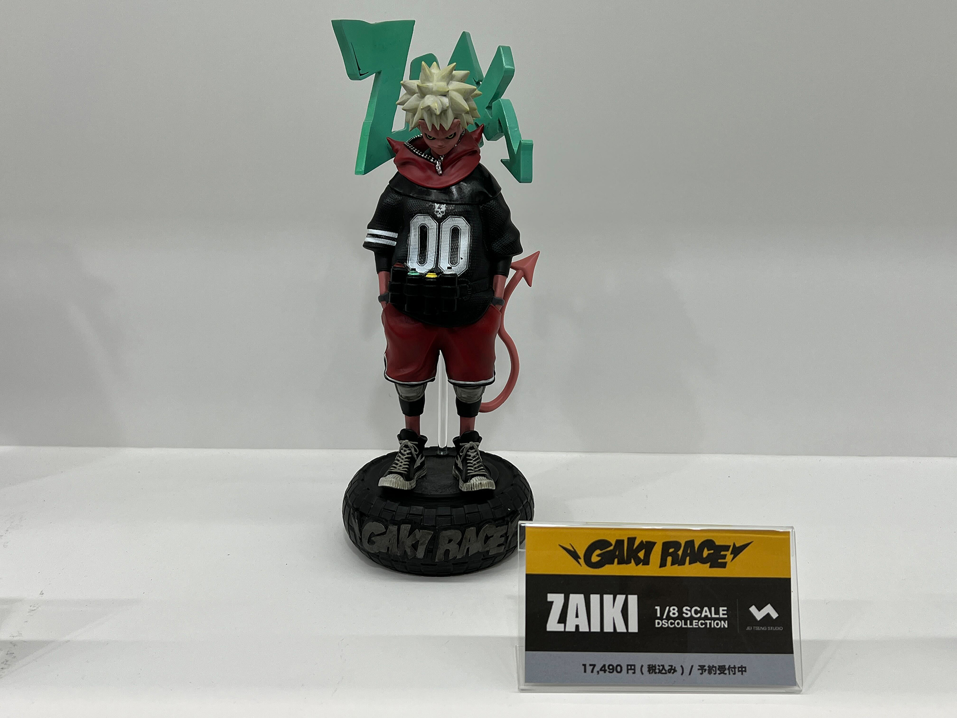 ZAIKI