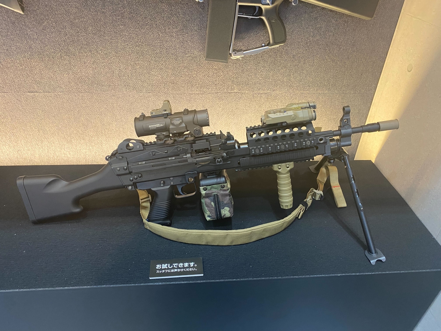 持って撮れる「マーク46 モッド0」