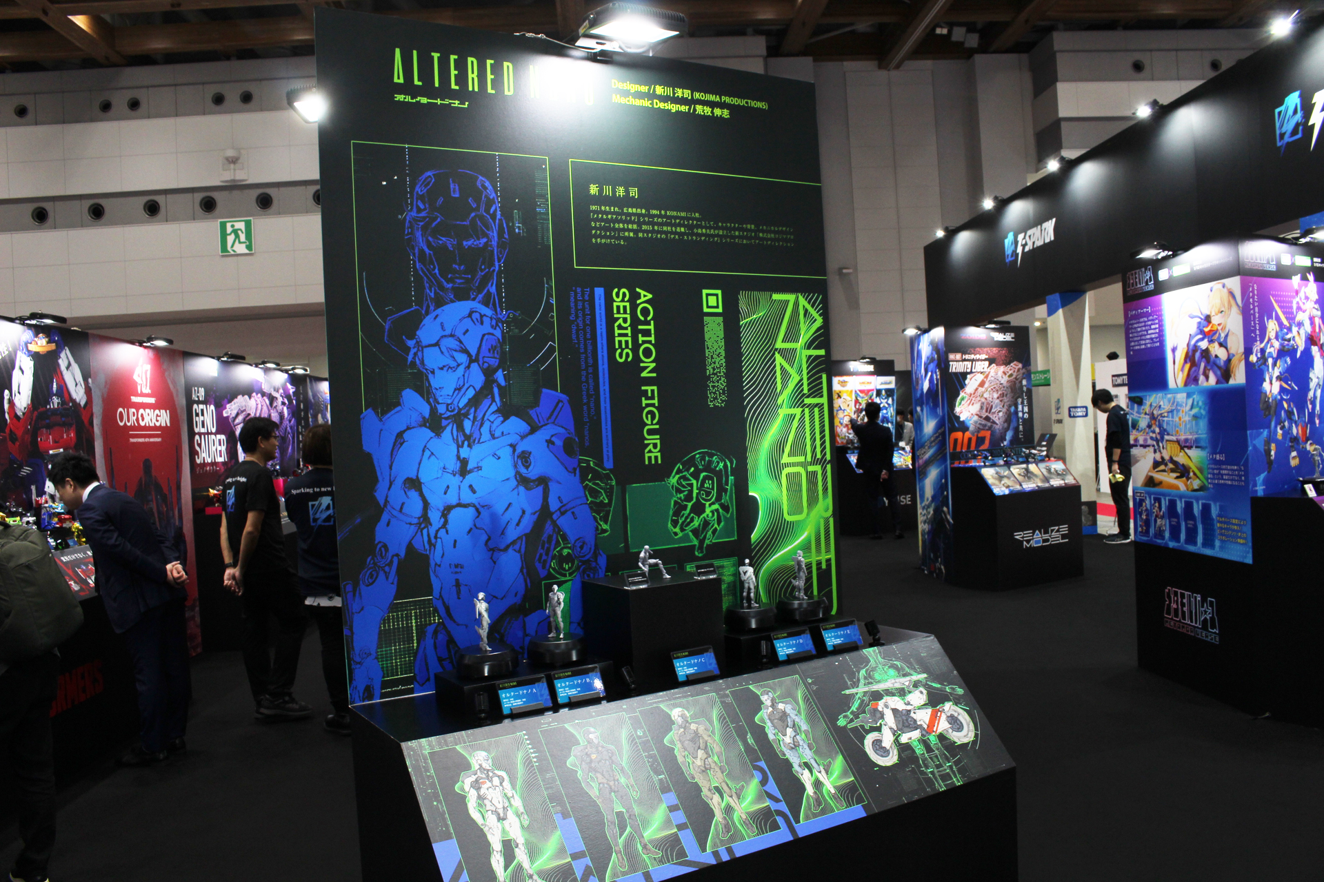 タカラトミーブースの「オルタードナノ」展示コーナー