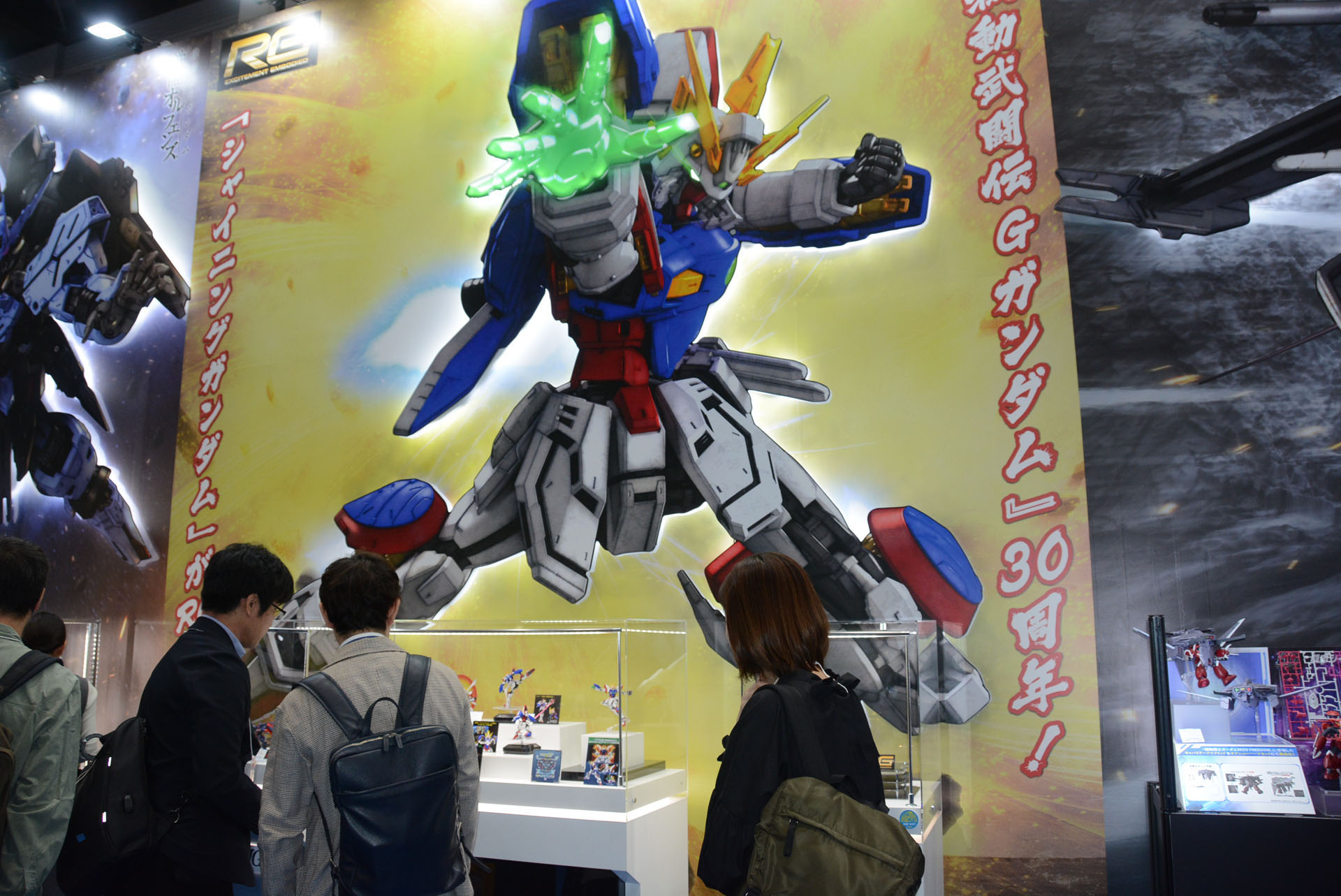 会場でも目立つディスプレイがなされていた