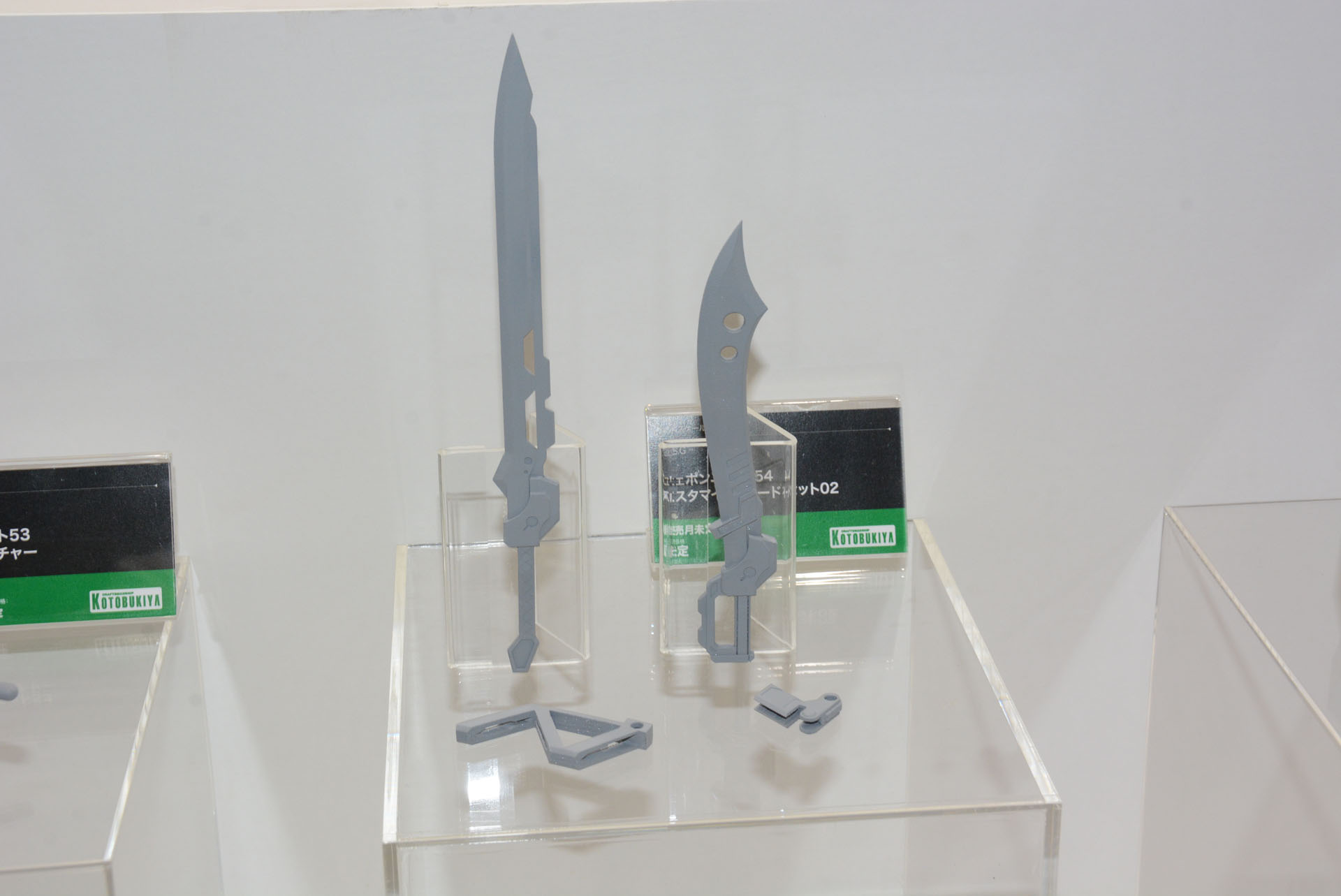 M.S.G.でもsera氏デザインの武器を展開