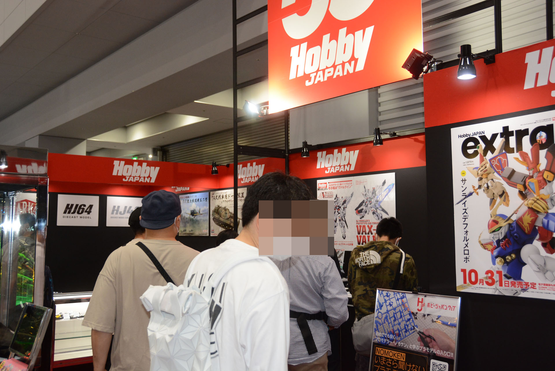 新商品を見たり、体験したり、ホビーショーでは様々な形でホビーに触れることができる