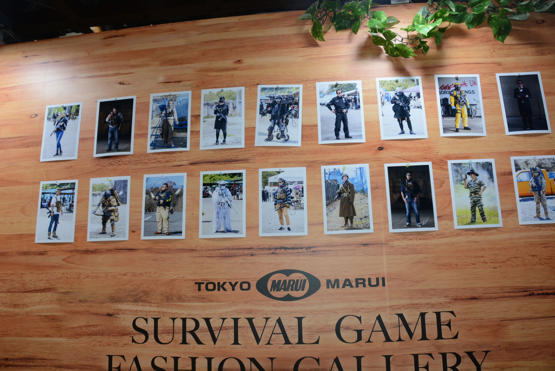 サバイバルゲームという文化をしっかり伝えるコーナー