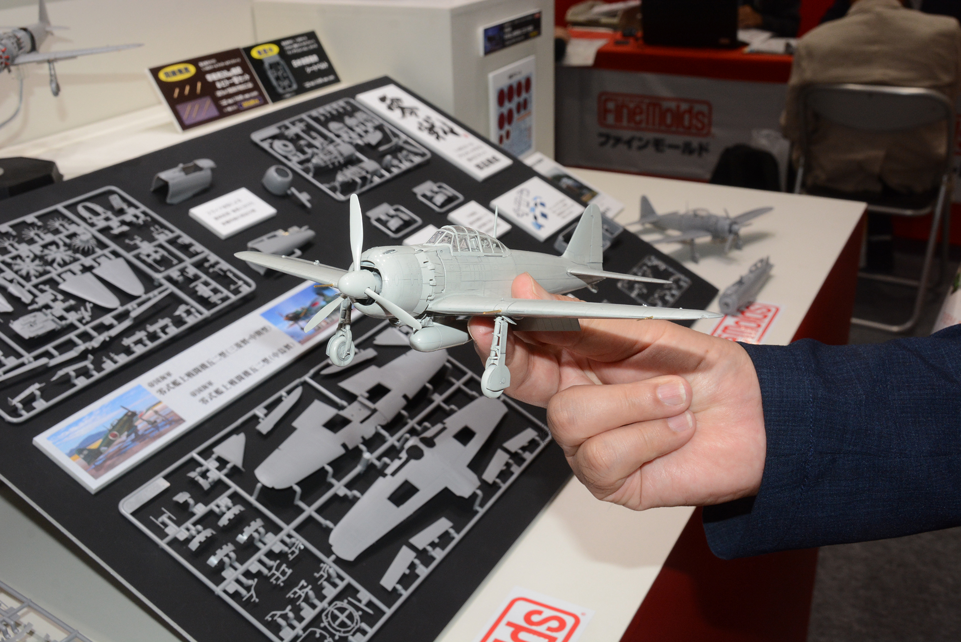 開発者が強いこだわりと共に設計したプラモデル「零式艦上戦闘機五二型」