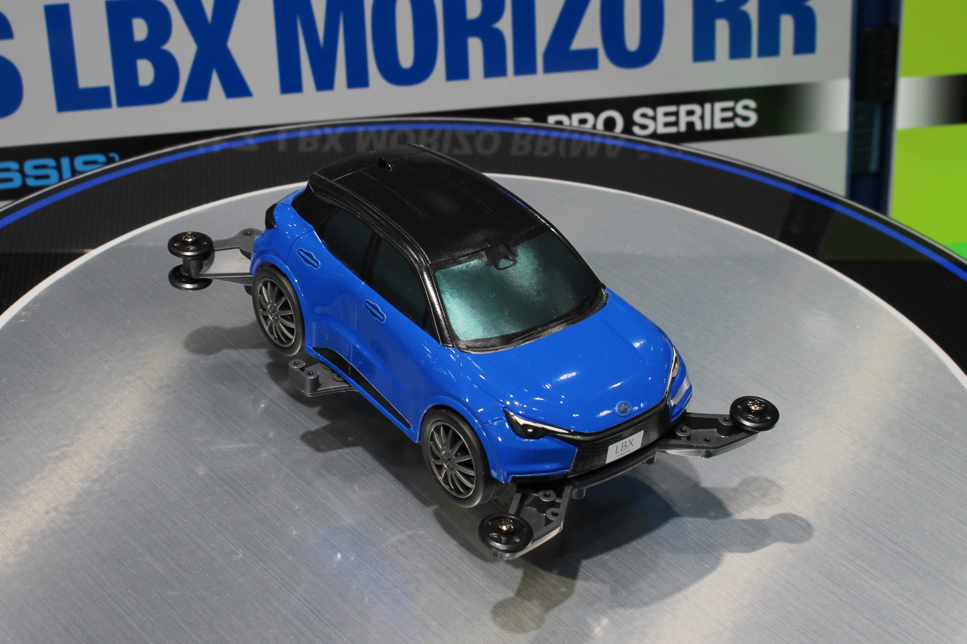 「レクサス LBX MORIZO RR（MAシャーシ）」。2025年発売予定。価格は未定