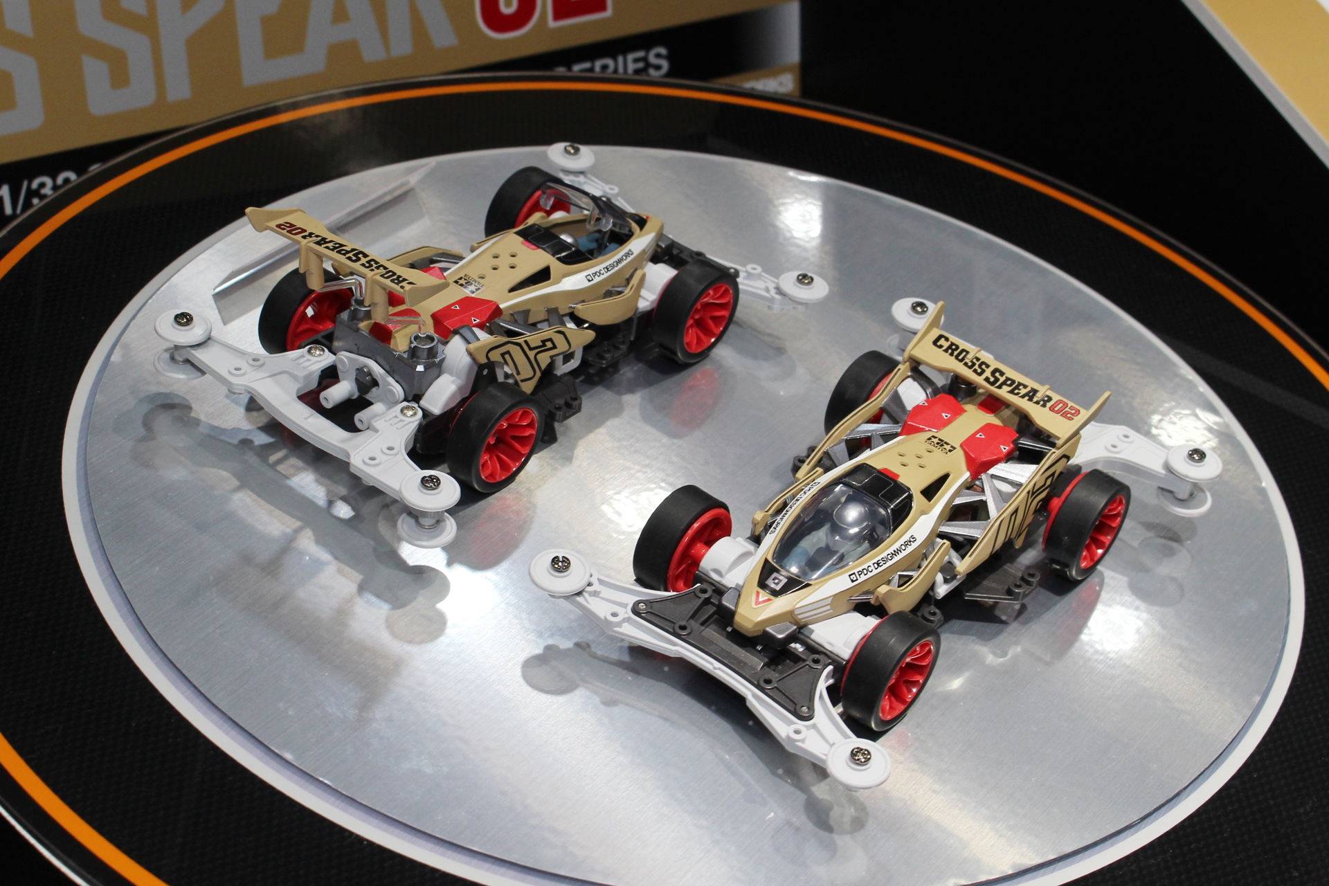 「クロススピアー02」。10月26日ごろ発売。価格は1,320円