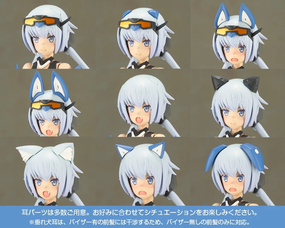 「フレームアームズ・ガール スティレット Swimsuit Ver.」
