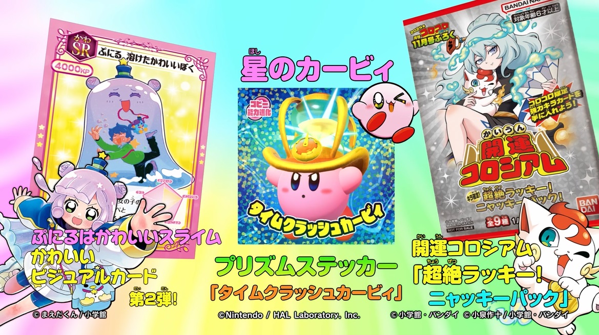 「超決闘者(ハイパーデュエリスト)メタルケース」