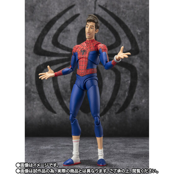 スパイダーマンの姿にもできる